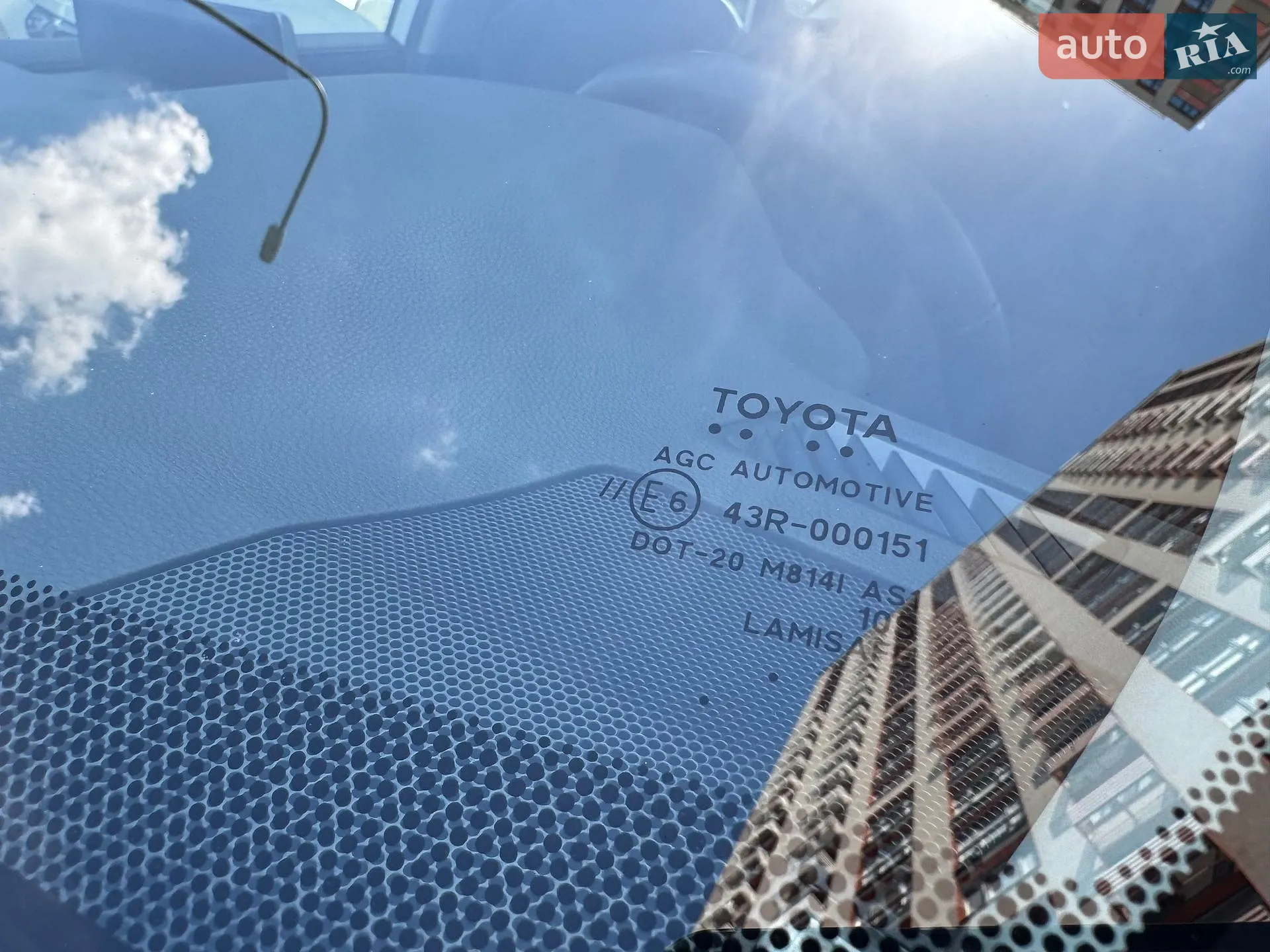 2020 Toyota RAV 4 - мініатюра 9