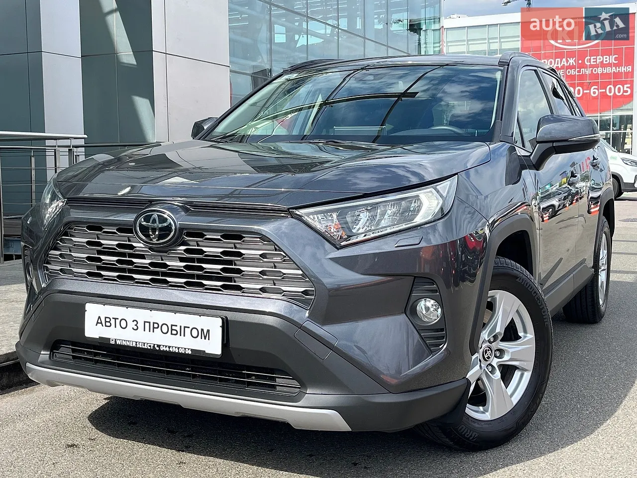 2019 Lexus RX - мініатюра 40