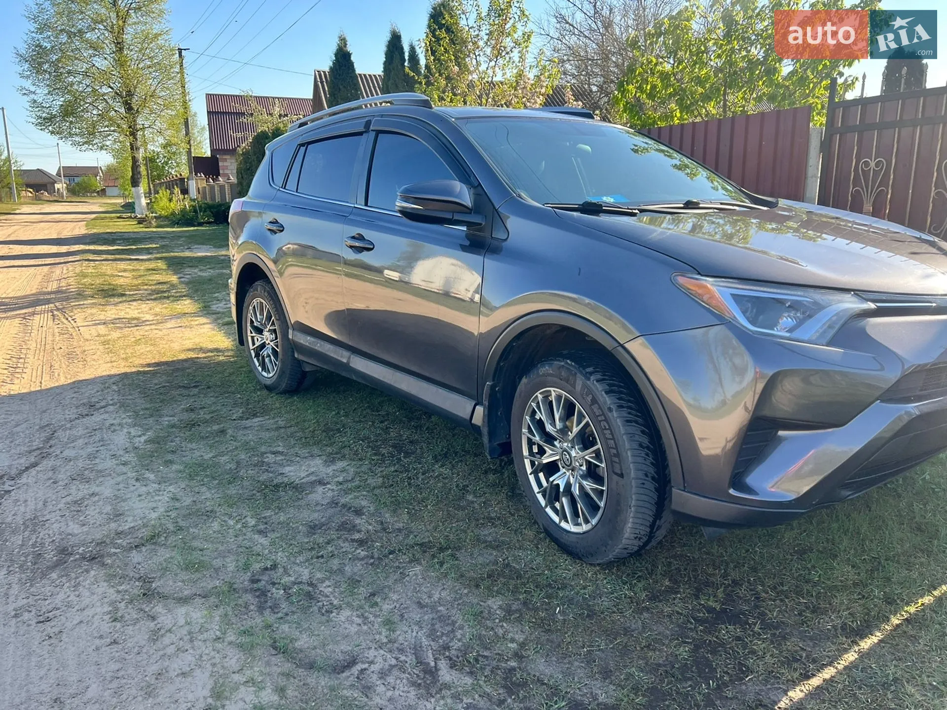 2016 Toyota RAV 4 - мініатюра 10