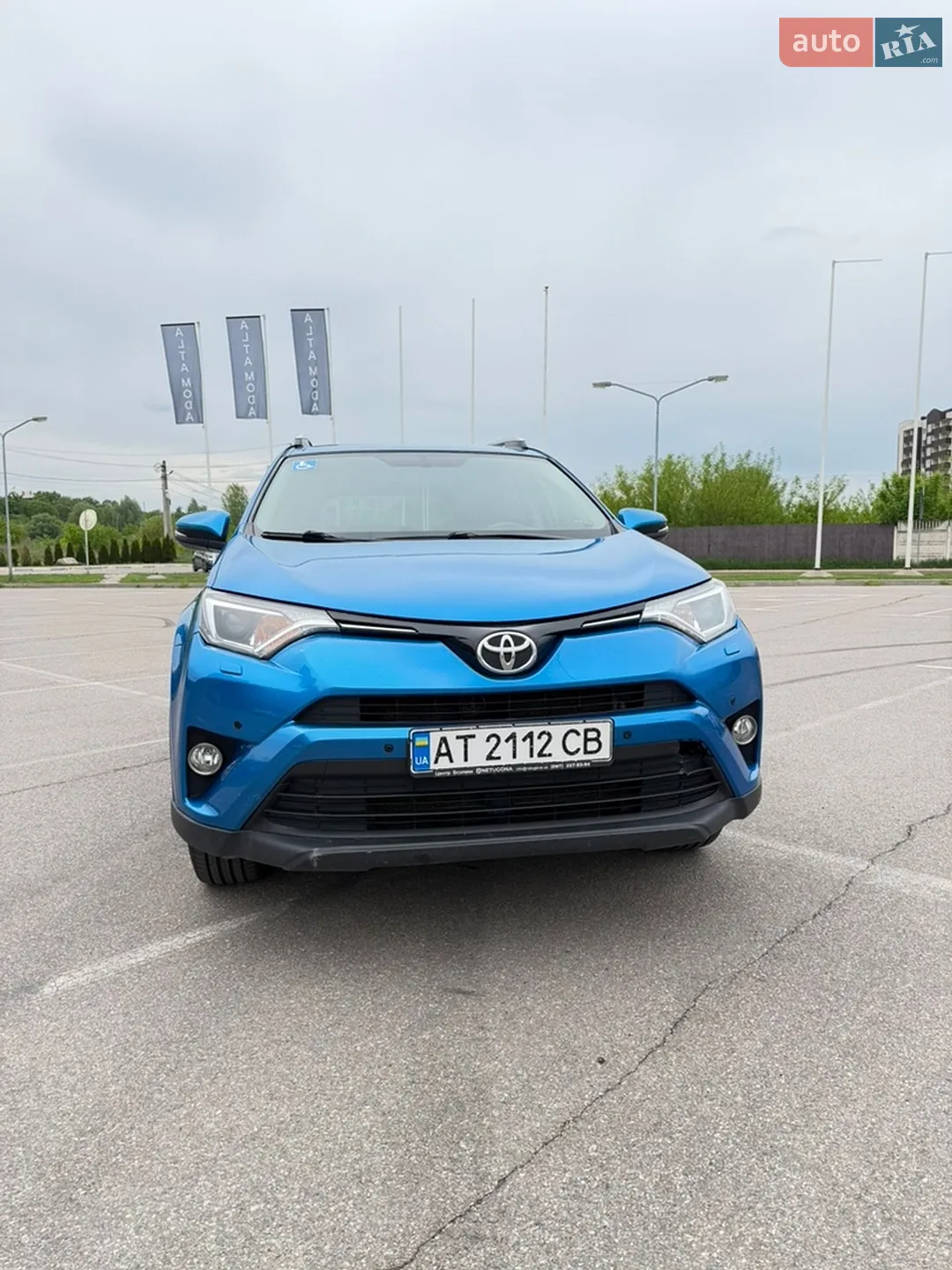2016 Toyota RAV 4 - мініатюра 2