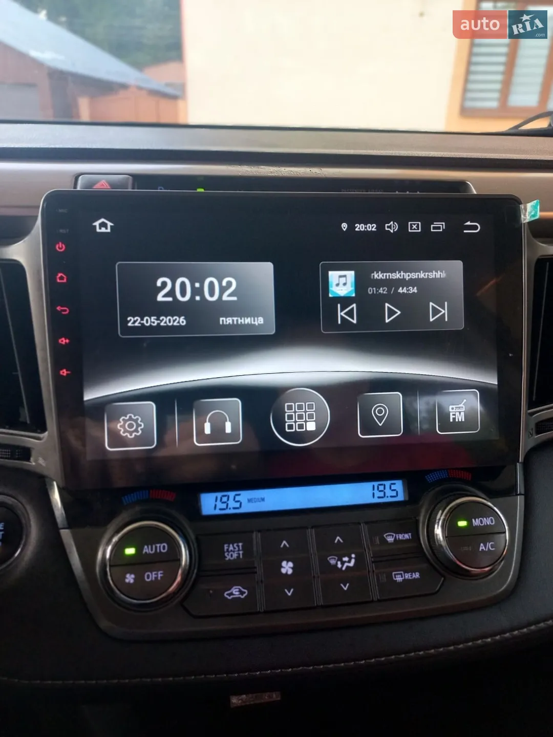 2013 Toyota RAV 4 - мініатюра 23