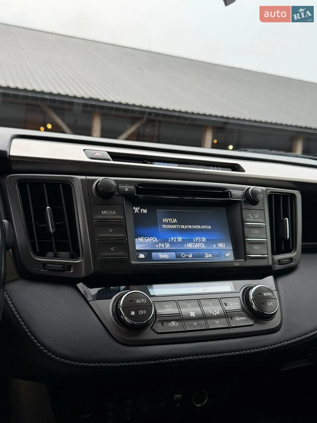 2016 Toyota RAV 4 - мініатюра 18