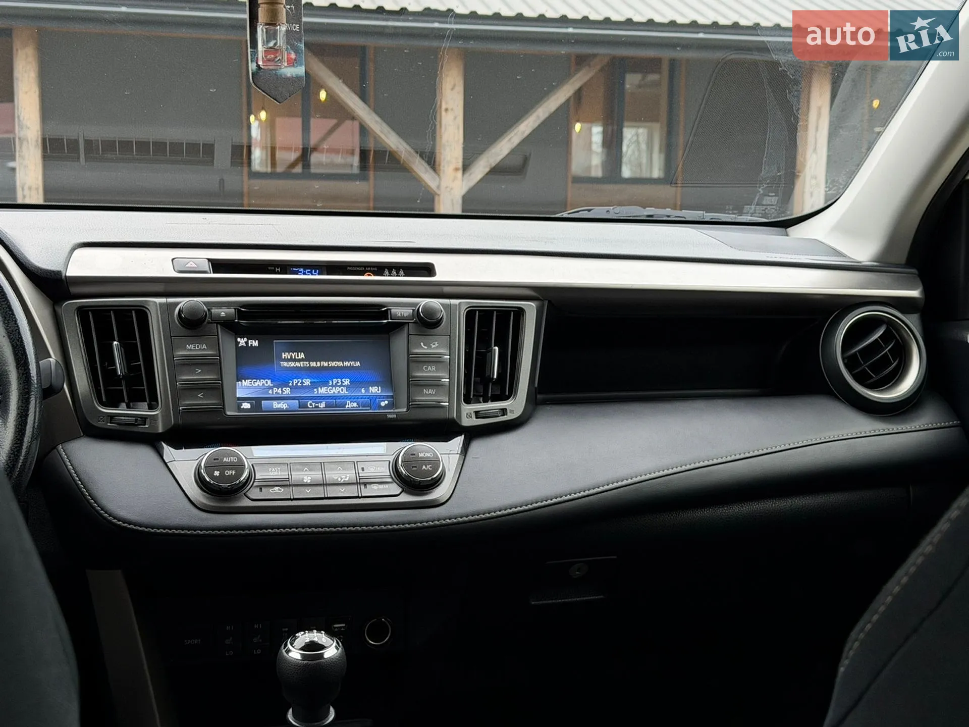 2016 Toyota RAV 4 - мініатюра 31