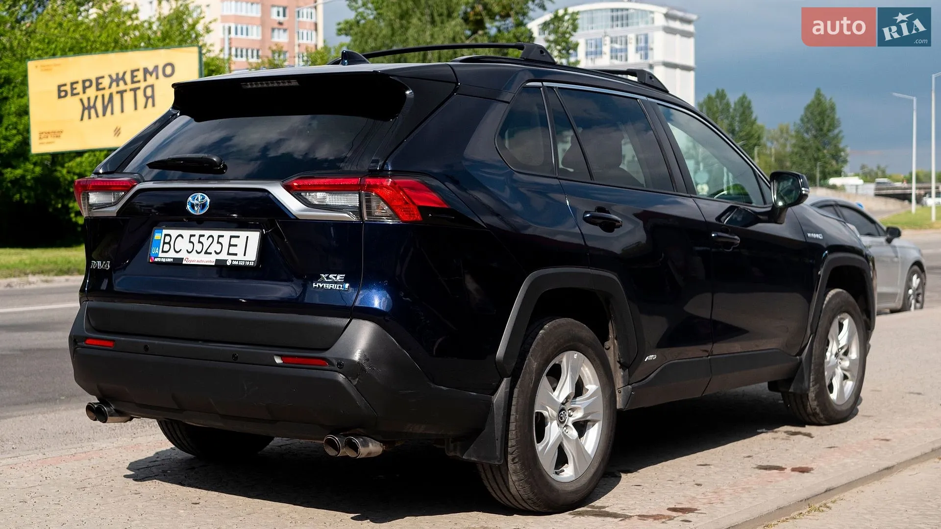2020 Toyota RAV 4 - мініатюра 3