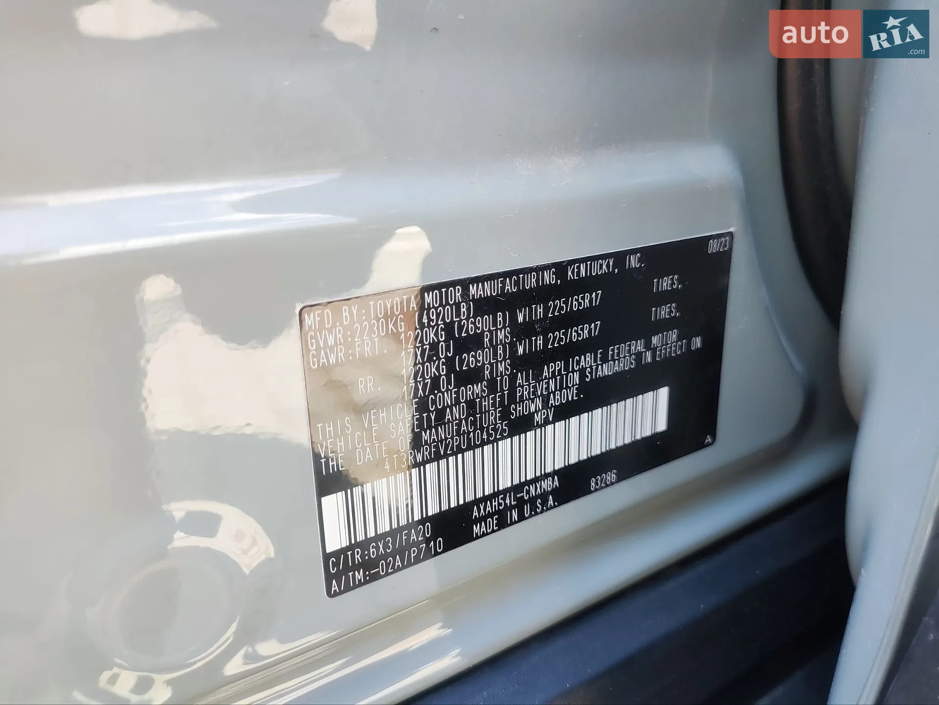 2023 Toyota RAV 4 - мініатюра 19