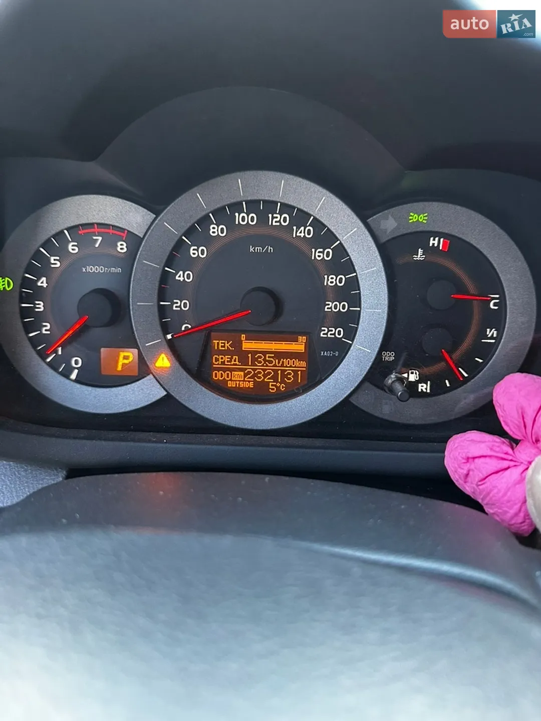 2011 Toyota RAV 4 - мініатюра 7