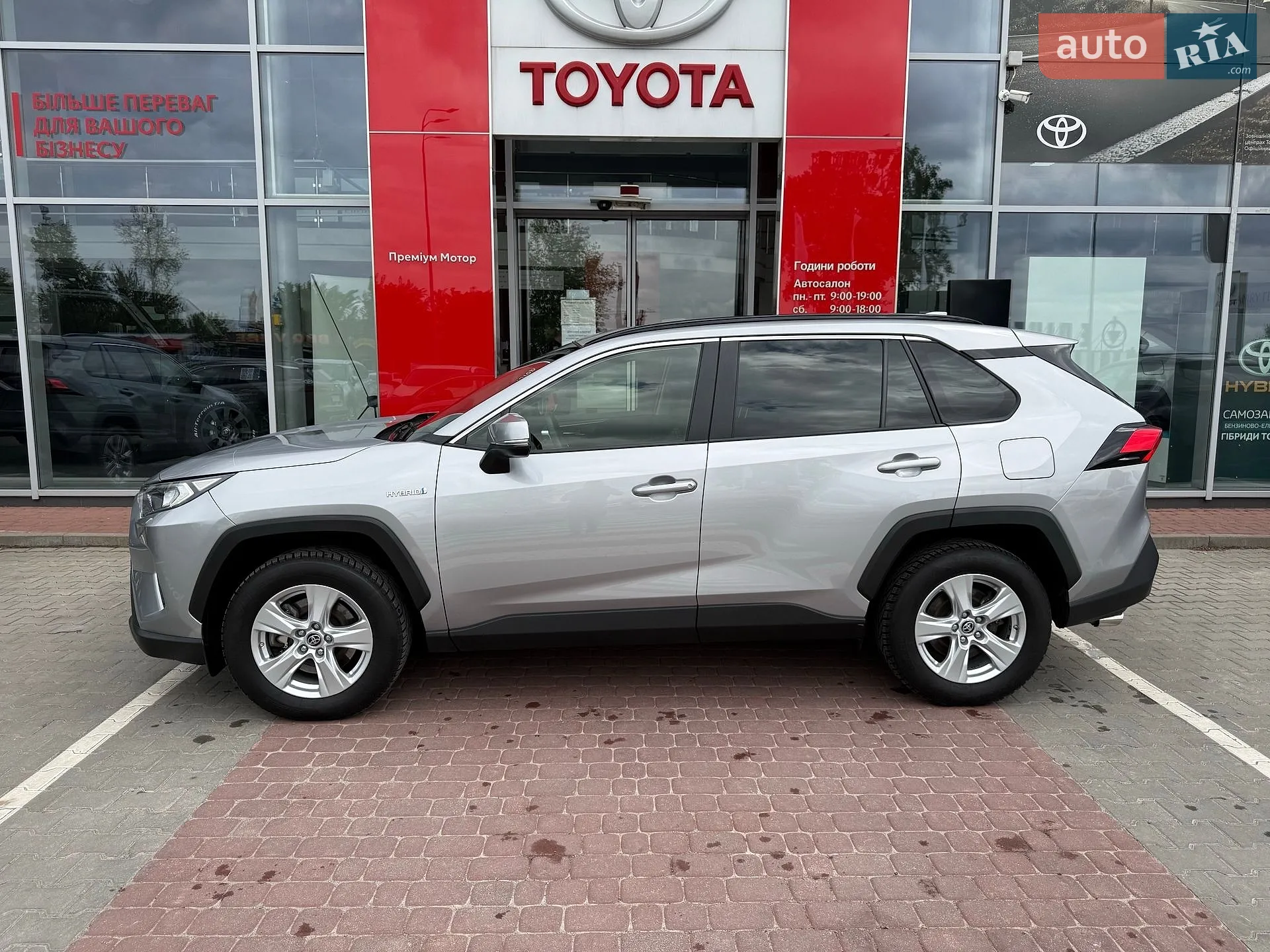 2021 Toyota RAV 4 - мініатюра 5
