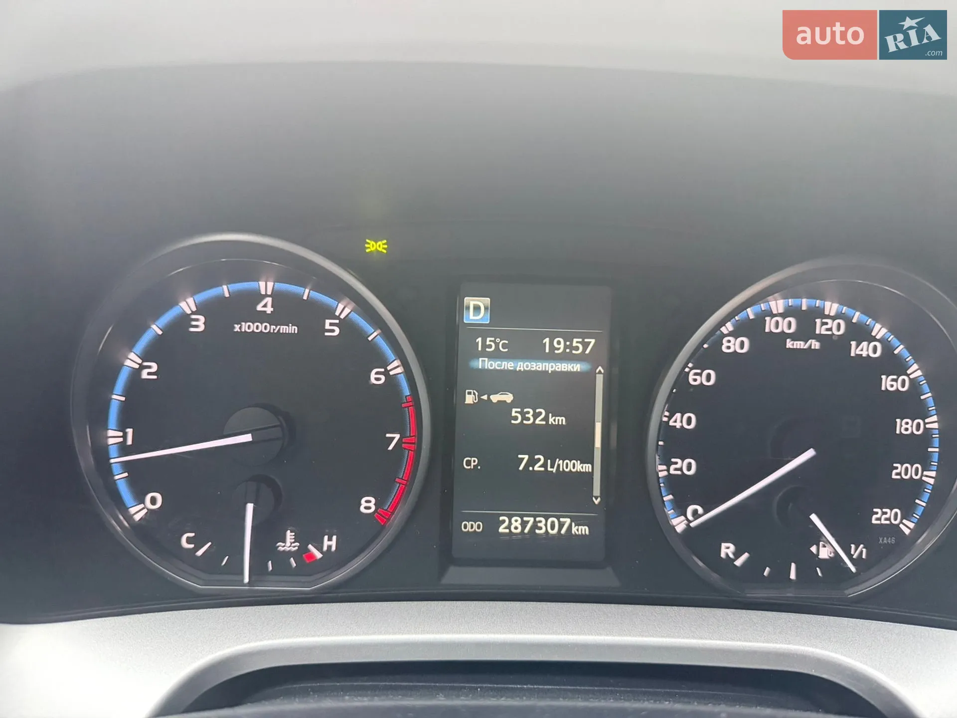 2016 Toyota RAV 4 - мініатюра 8