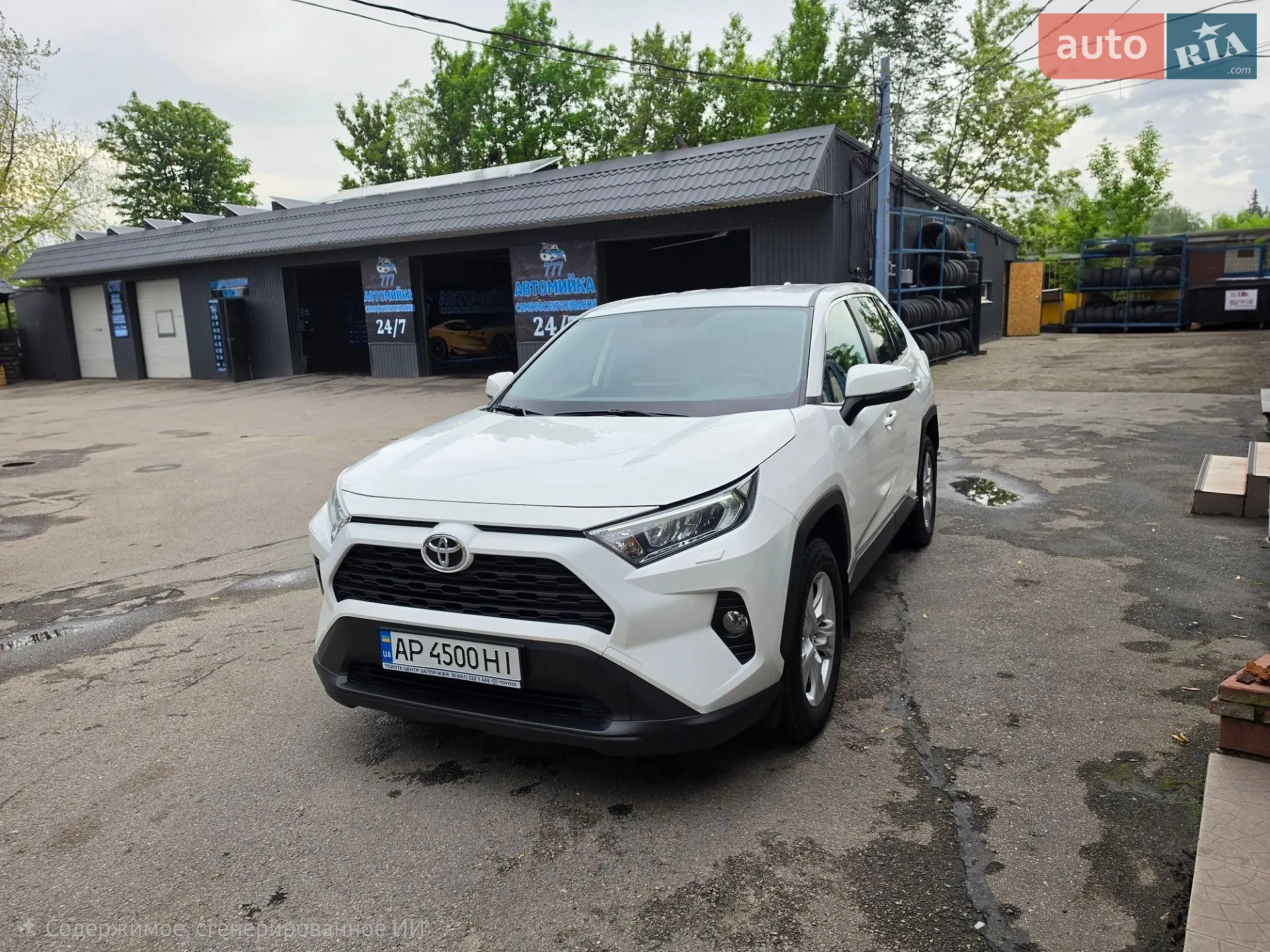 2019 Toyota RAV 4 - мініатюра 22