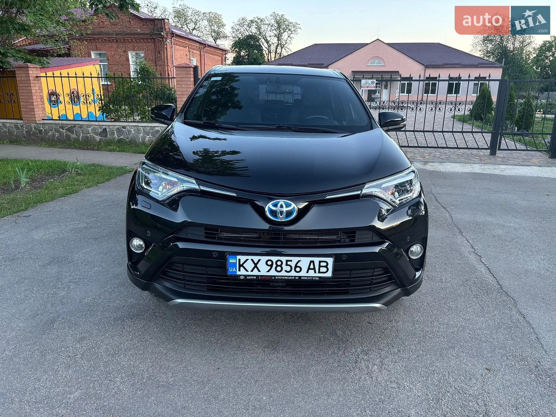 2016 Toyota RAV 4 - мініатюра 6