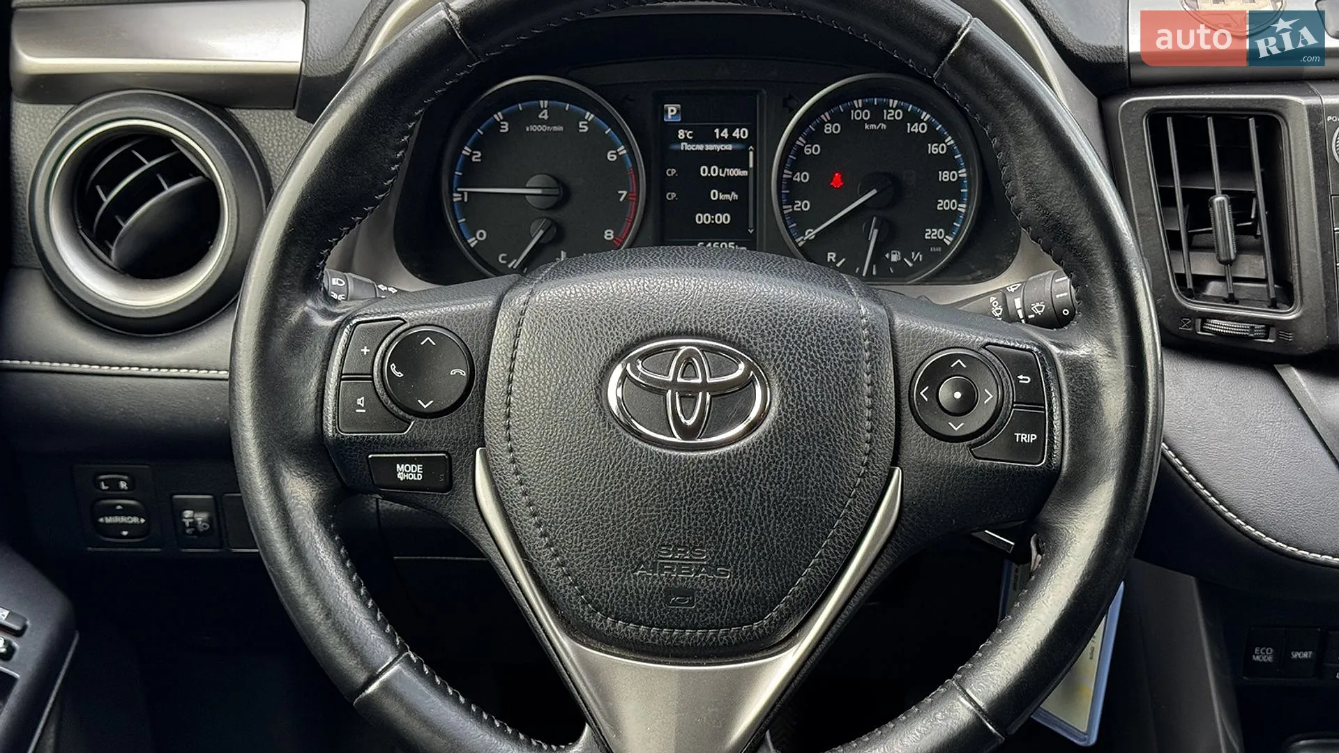 2017 Toyota RAV 4 - мініатюра 8