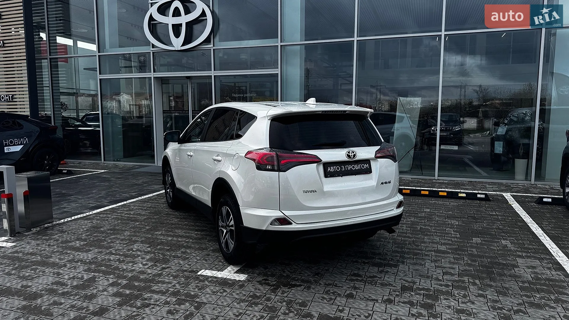 2017 Toyota RAV 4 - мініатюра 16