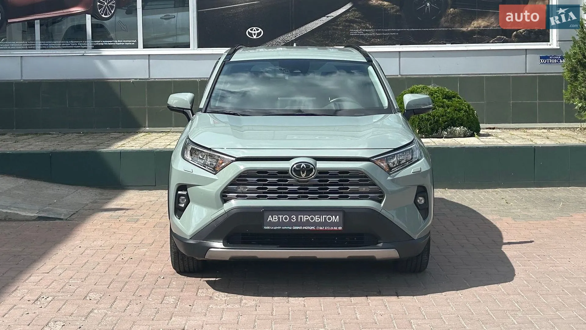 2023 Toyota RAV 4 - мініатюра 2
