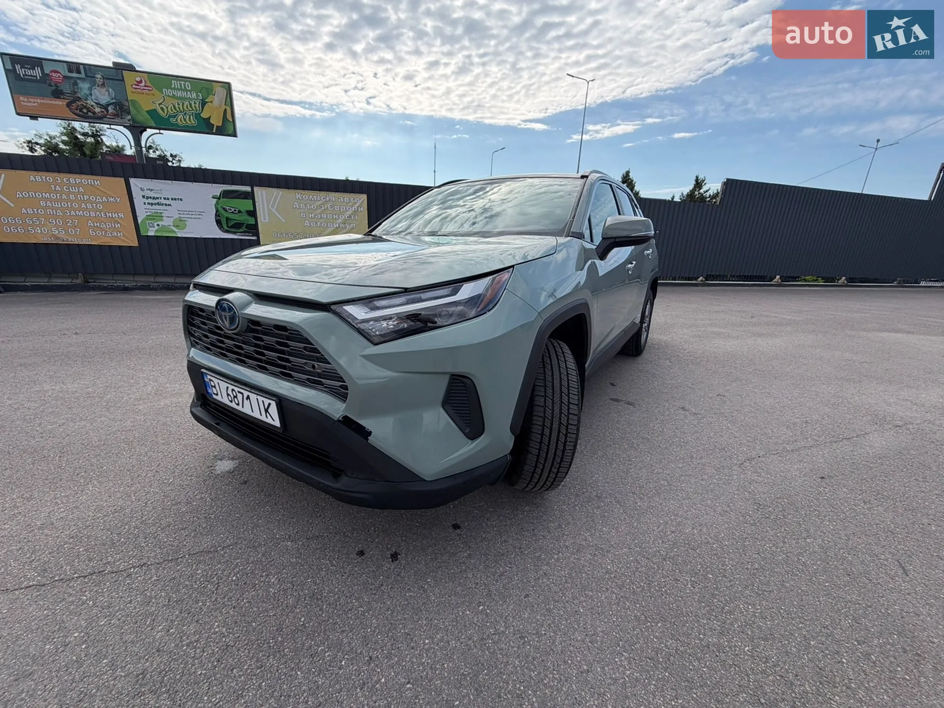 2022 Toyota RAV 4 - мініатюра 6