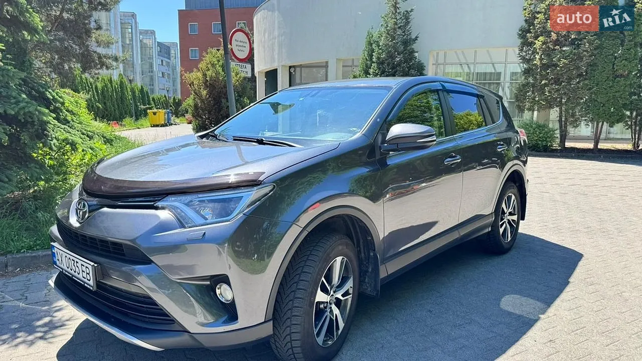 2016 Toyota RAV 4 - мініатюра 19