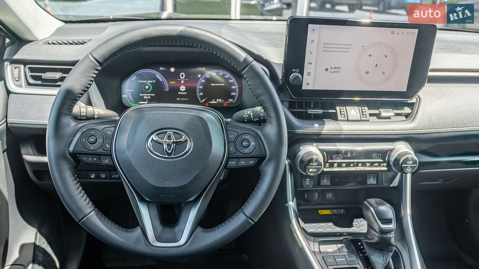 2025 Toyota RAV 4 - мініатюра 9