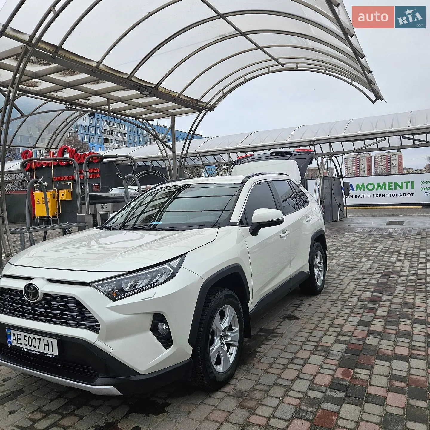 2020 Toyota RAV 4 - мініатюра 2