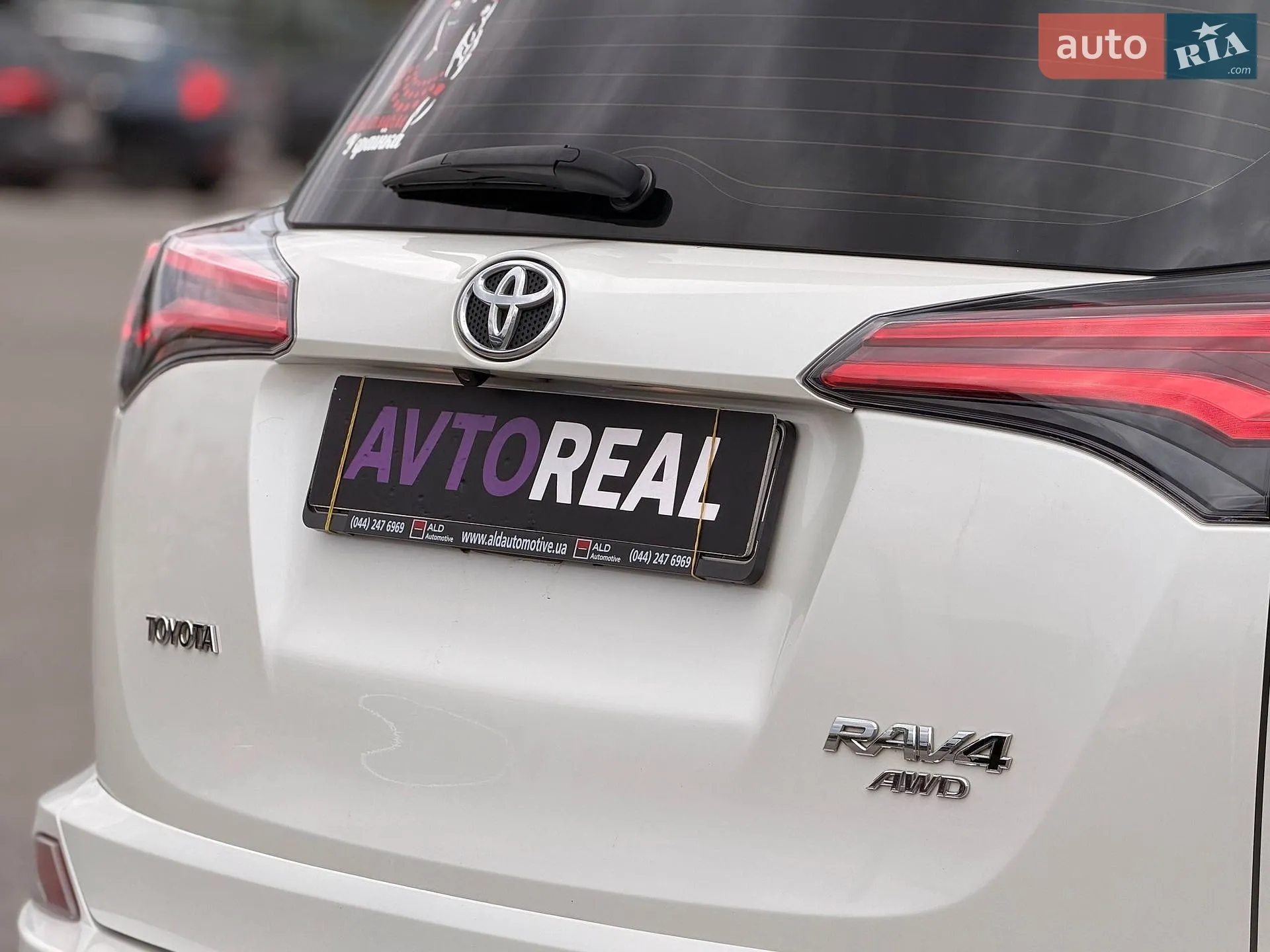 2017 Toyota RAV 4 - мініатюра 24