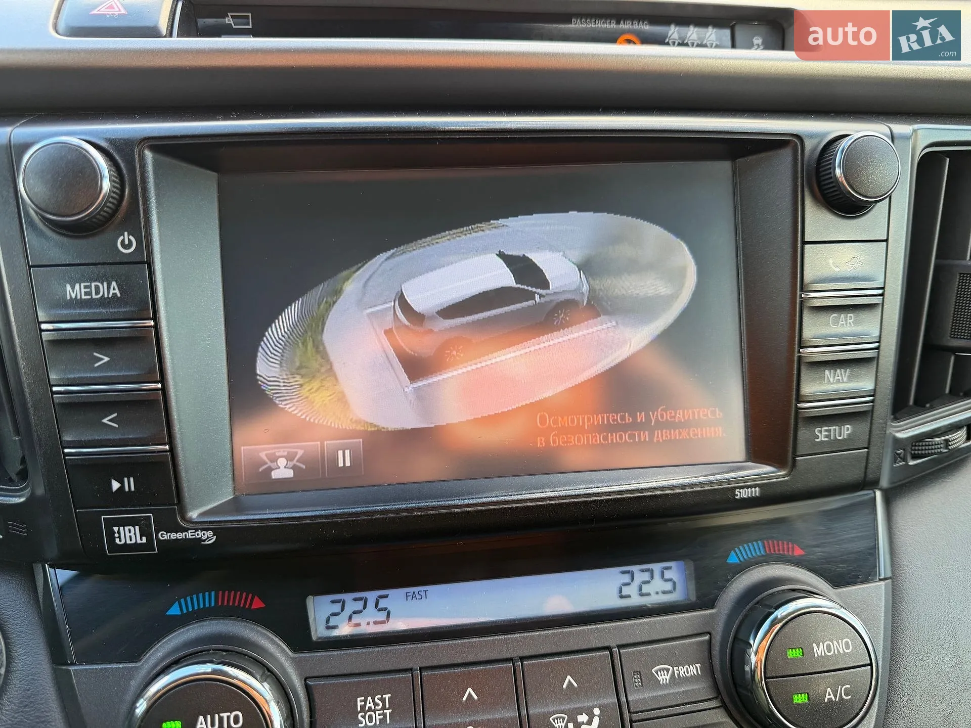 2015 Toyota RAV 4 - мініатюра 32