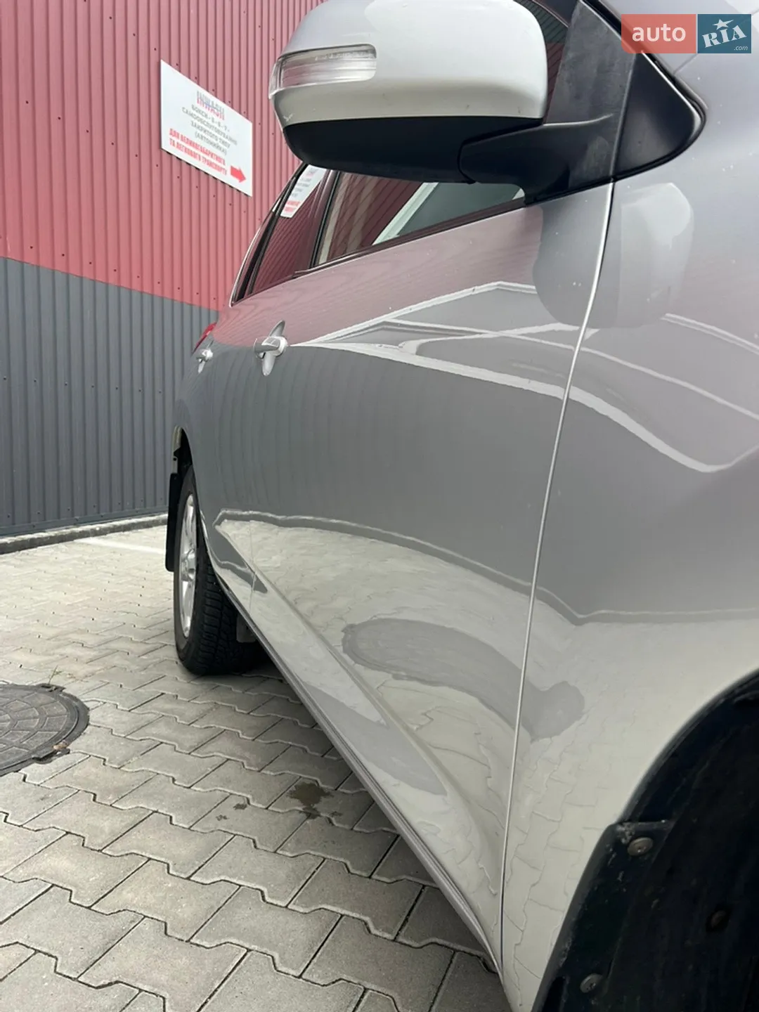 2011 Toyota RAV 4 - мініатюра 25