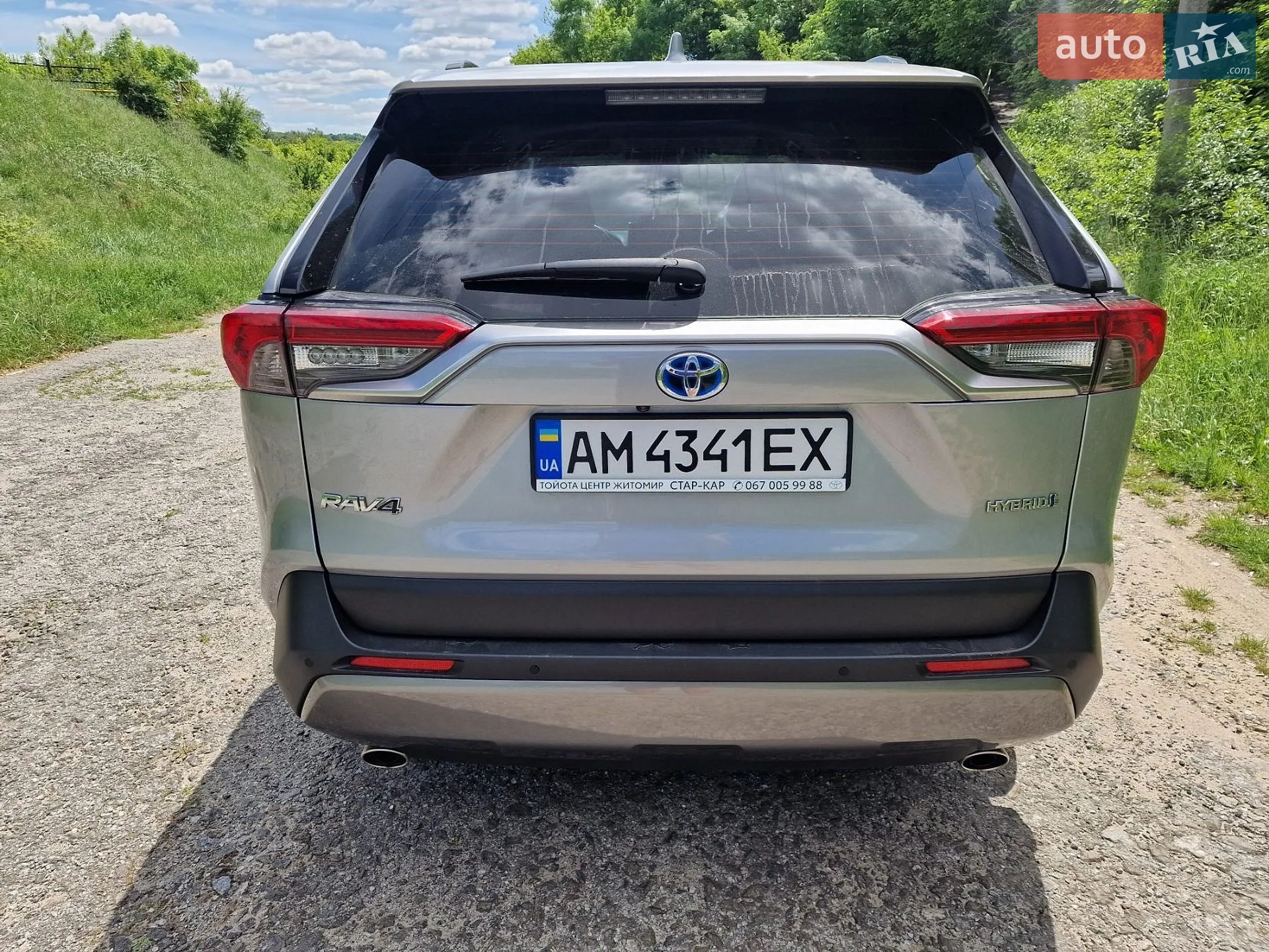 2021 Toyota RAV 4 - мініатюра 9