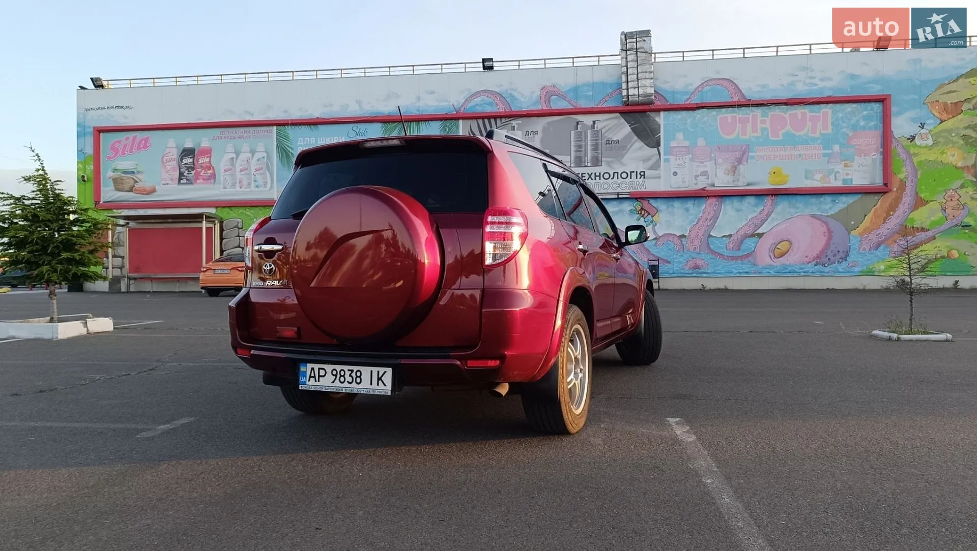 2010 Toyota RAV 4 - мініатюра 12