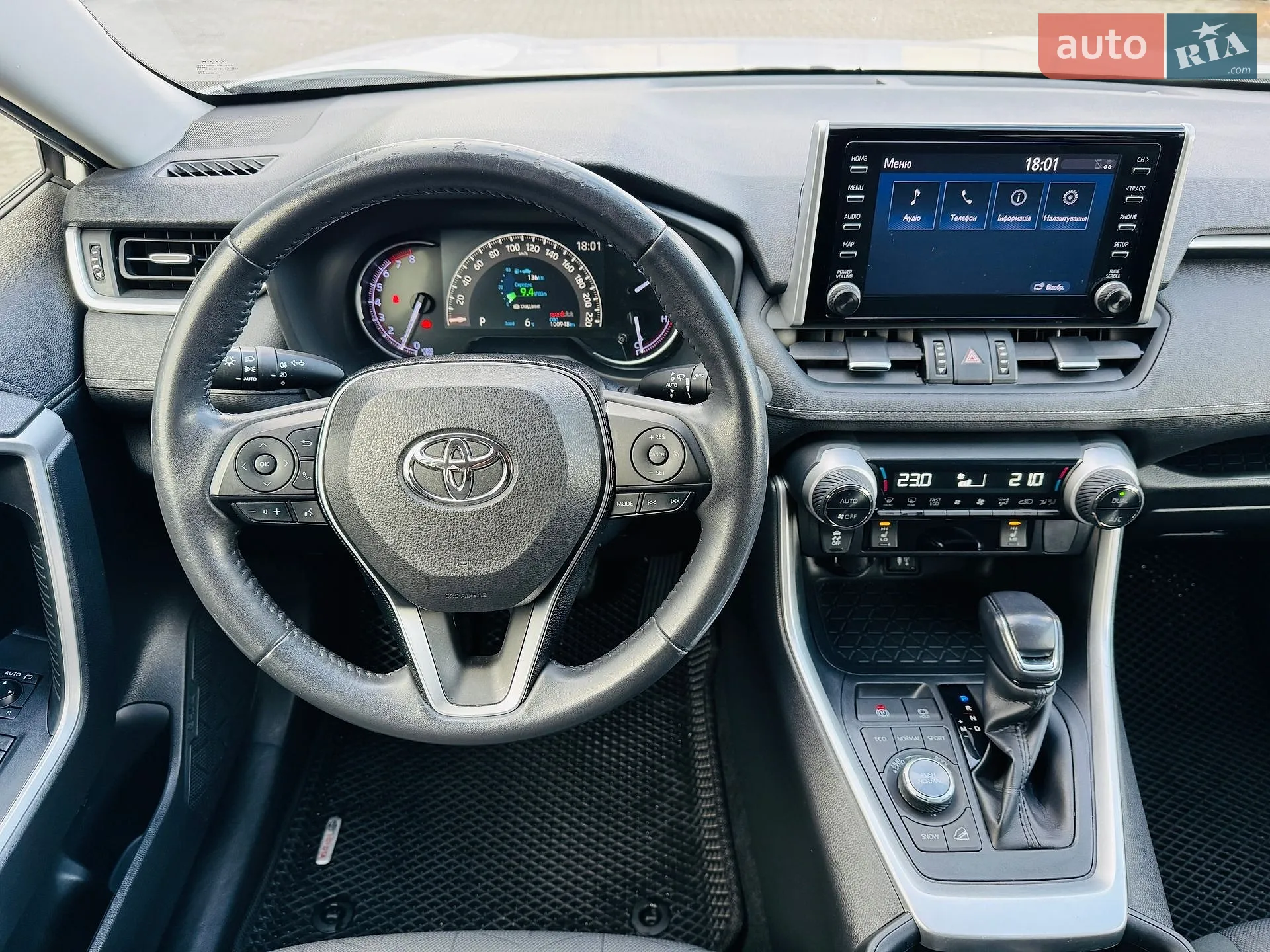 2019 Toyota RAV 4 - мініатюра 26