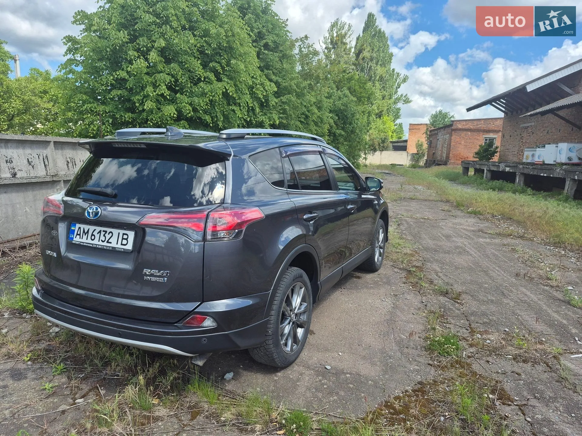 2016 Toyota RAV 4 - мініатюра 6