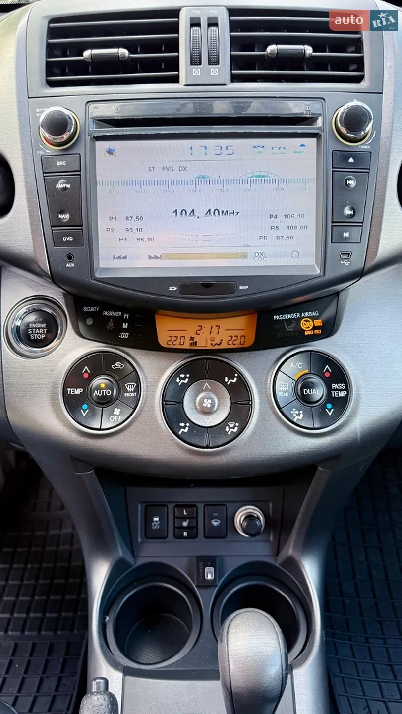 2010 Toyota RAV 4 - мініатюра 12