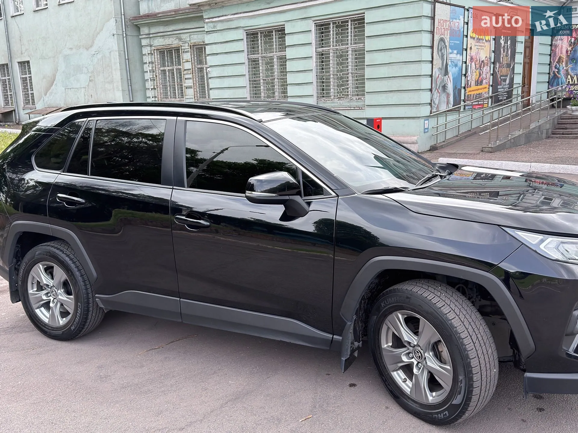 2023 Toyota RAV 4 - мініатюра 2