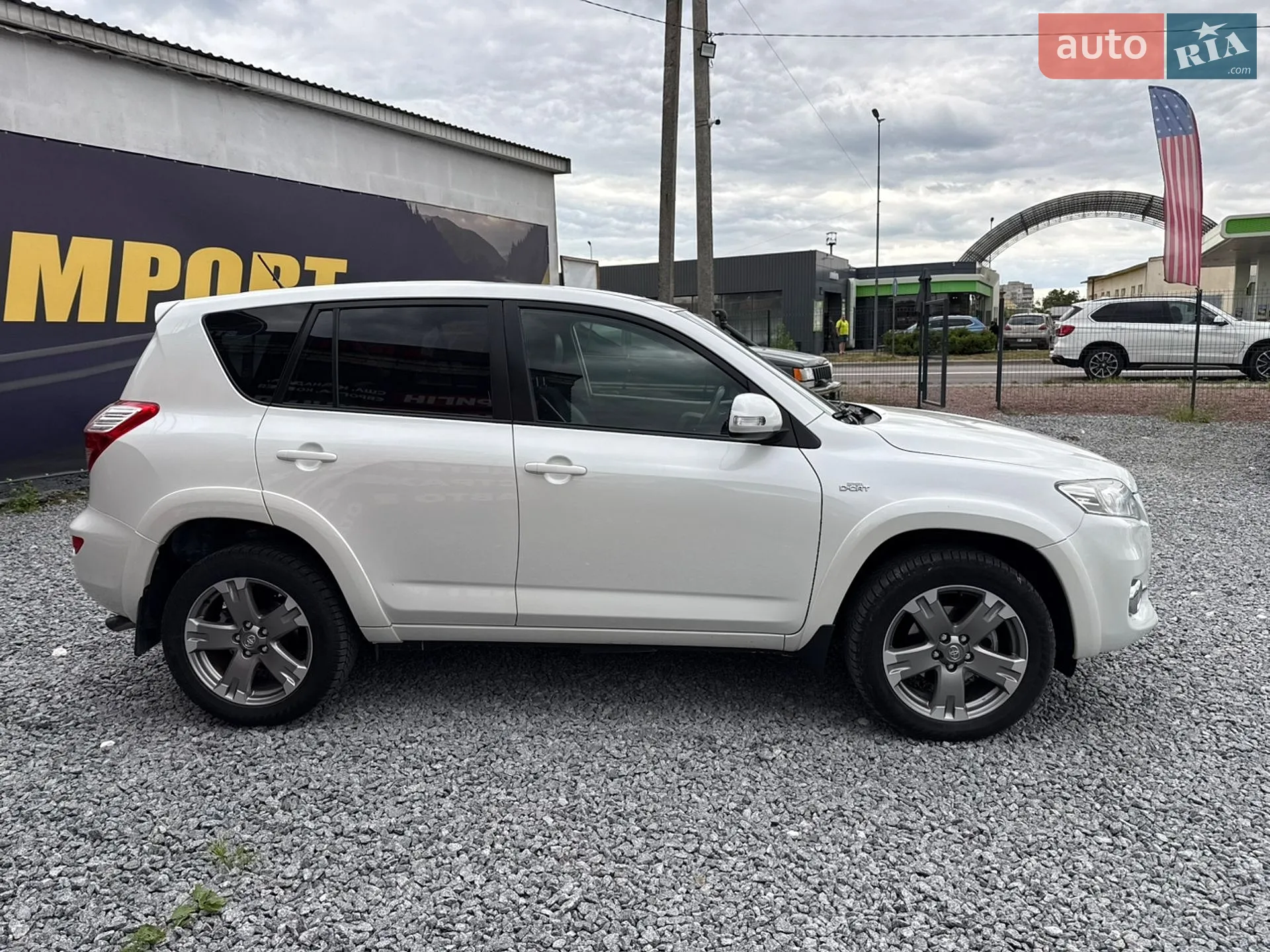 2011 Toyota RAV 4 - мініатюра 8