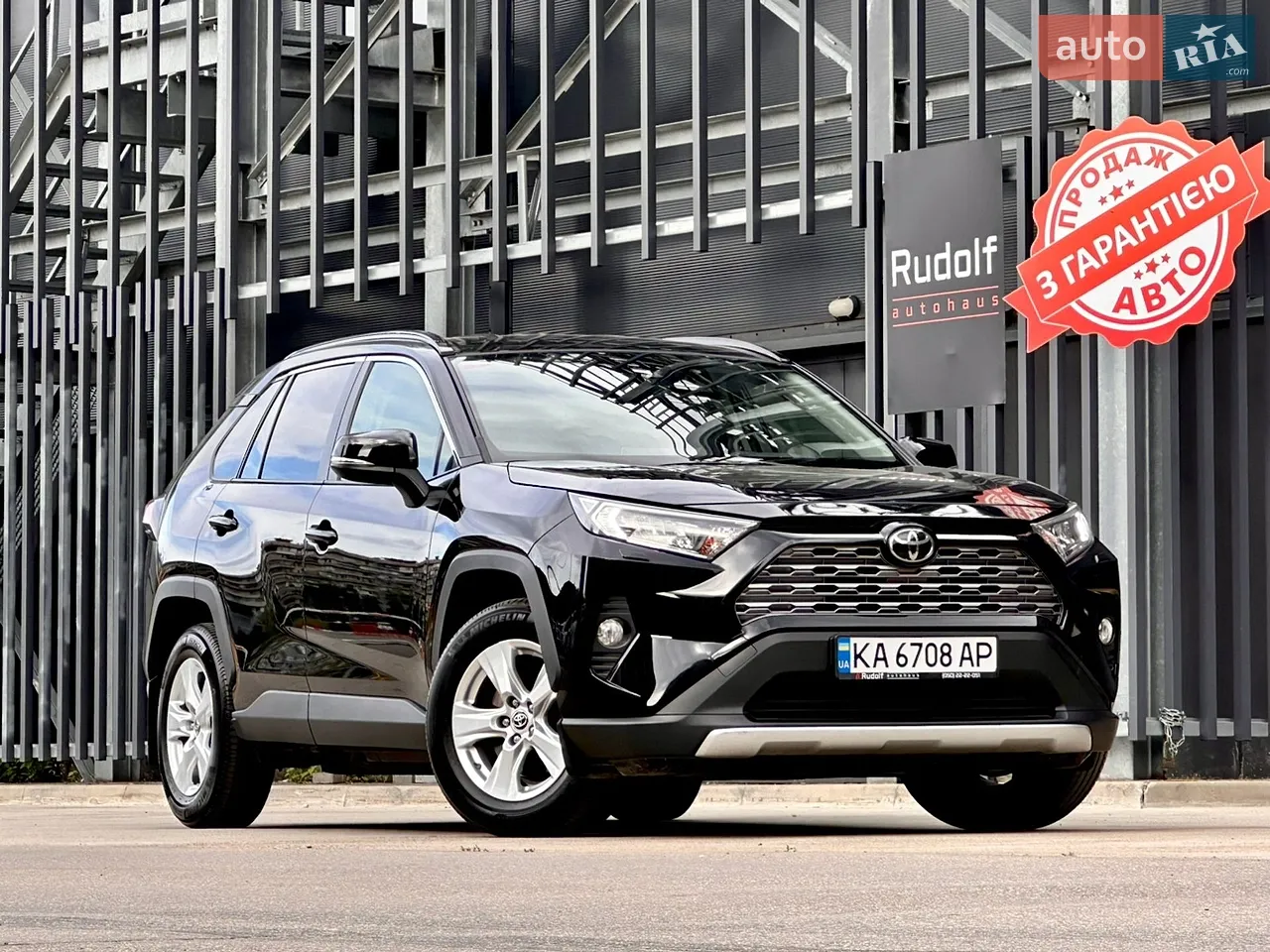 2019 Toyota RAV 4 - мініатюра 34