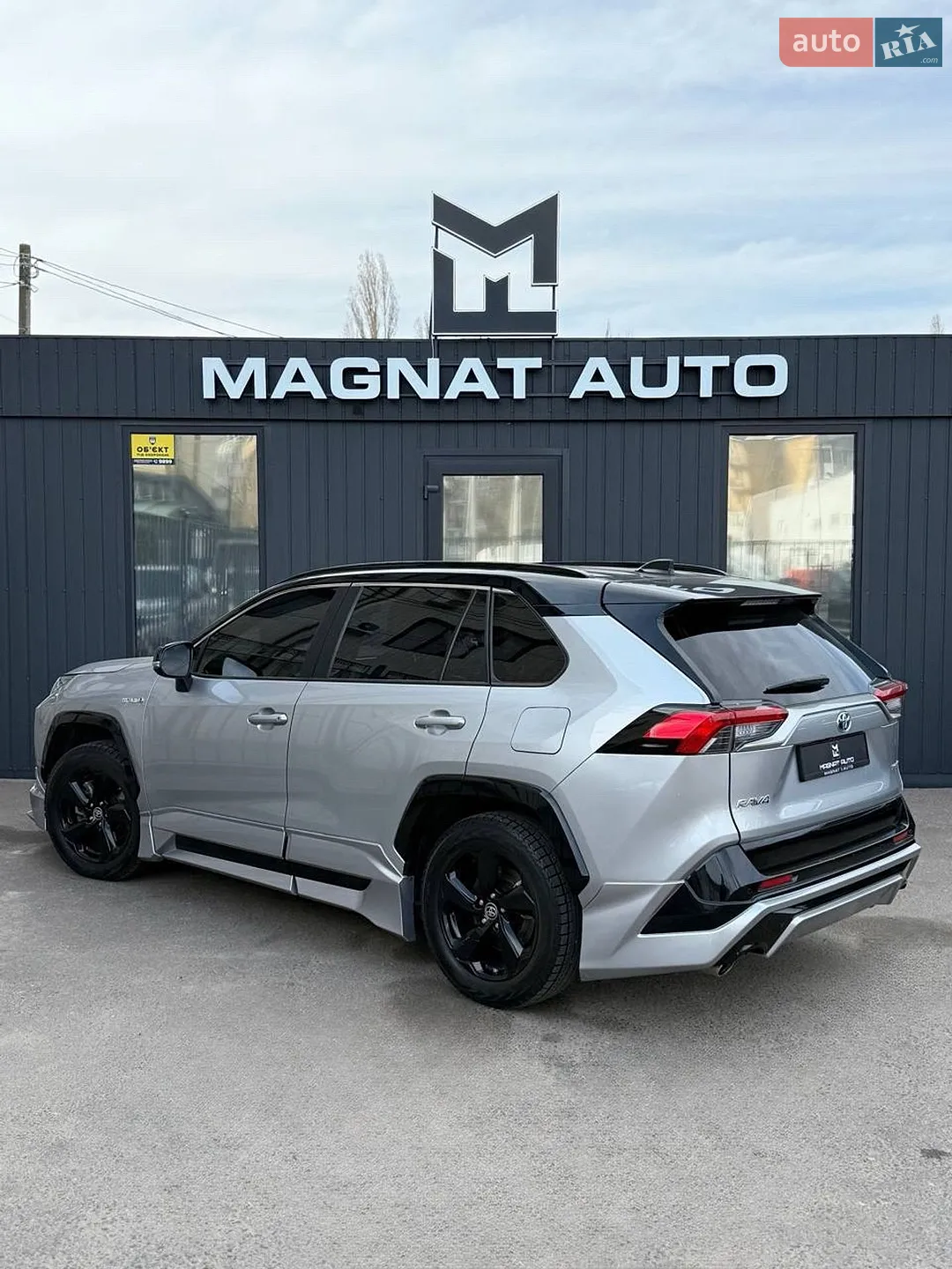 2021 Toyota RAV 4 - мініатюра 6