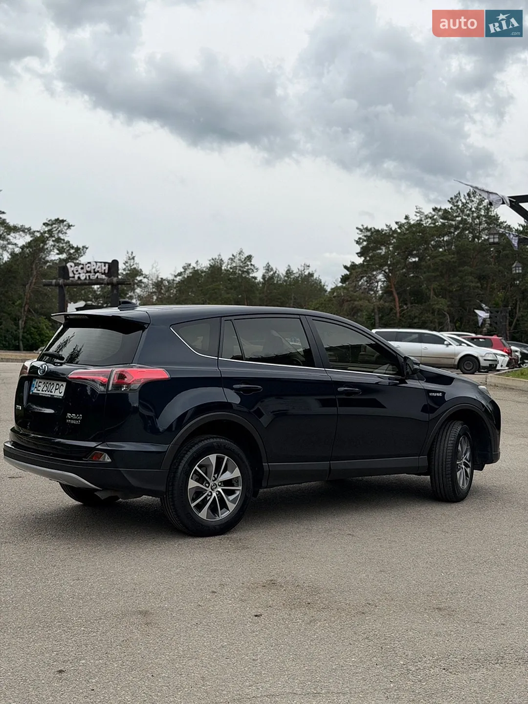 2017 Toyota RAV 4 - мініатюра 5