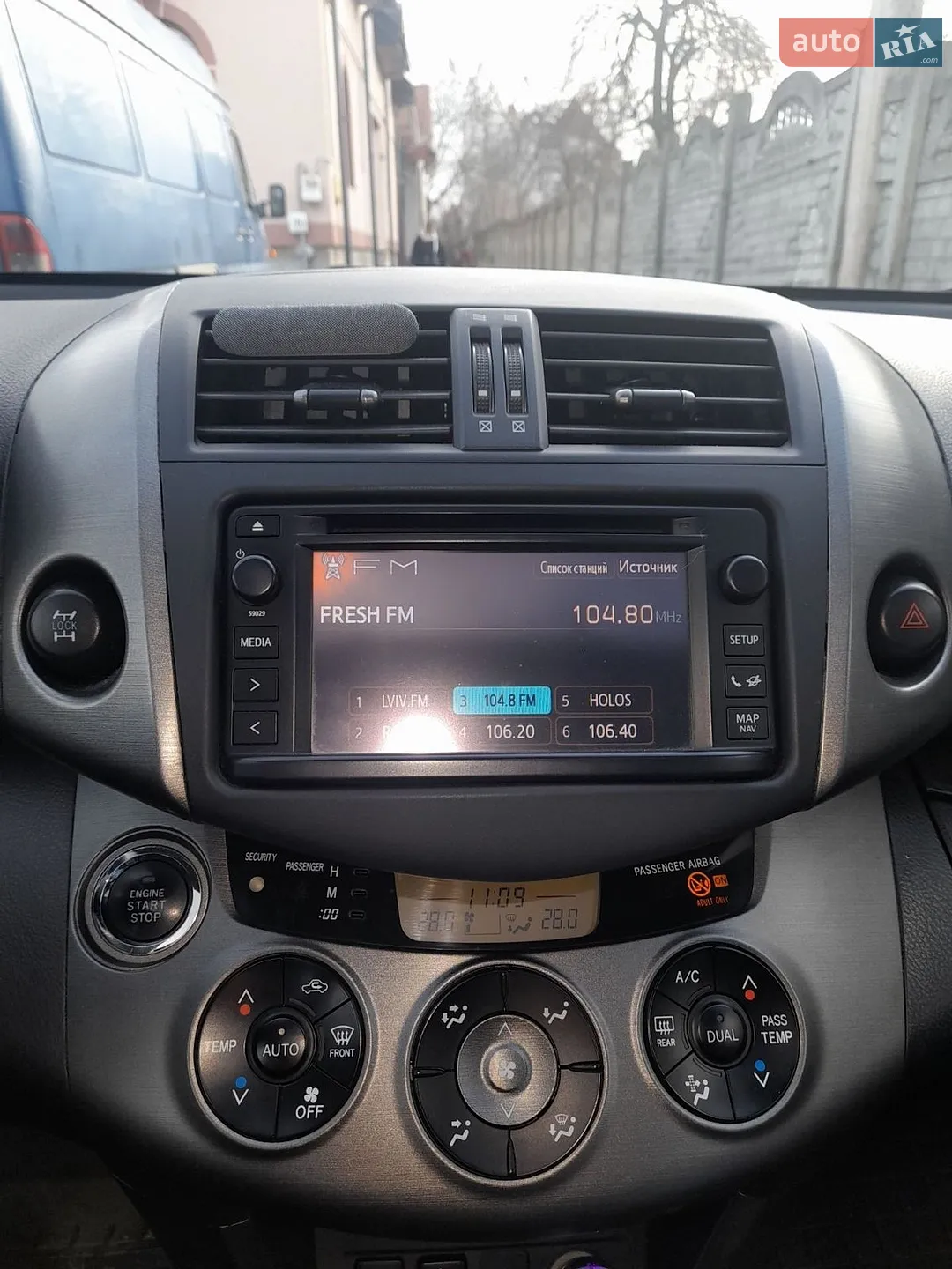 2012 Toyota RAV 4 - мініатюра 22