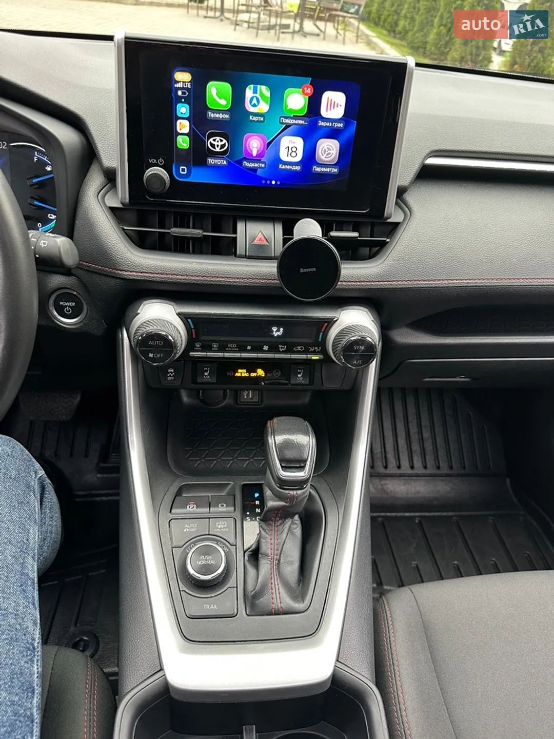 2023 Toyota RAV 4 - мініатюра 50