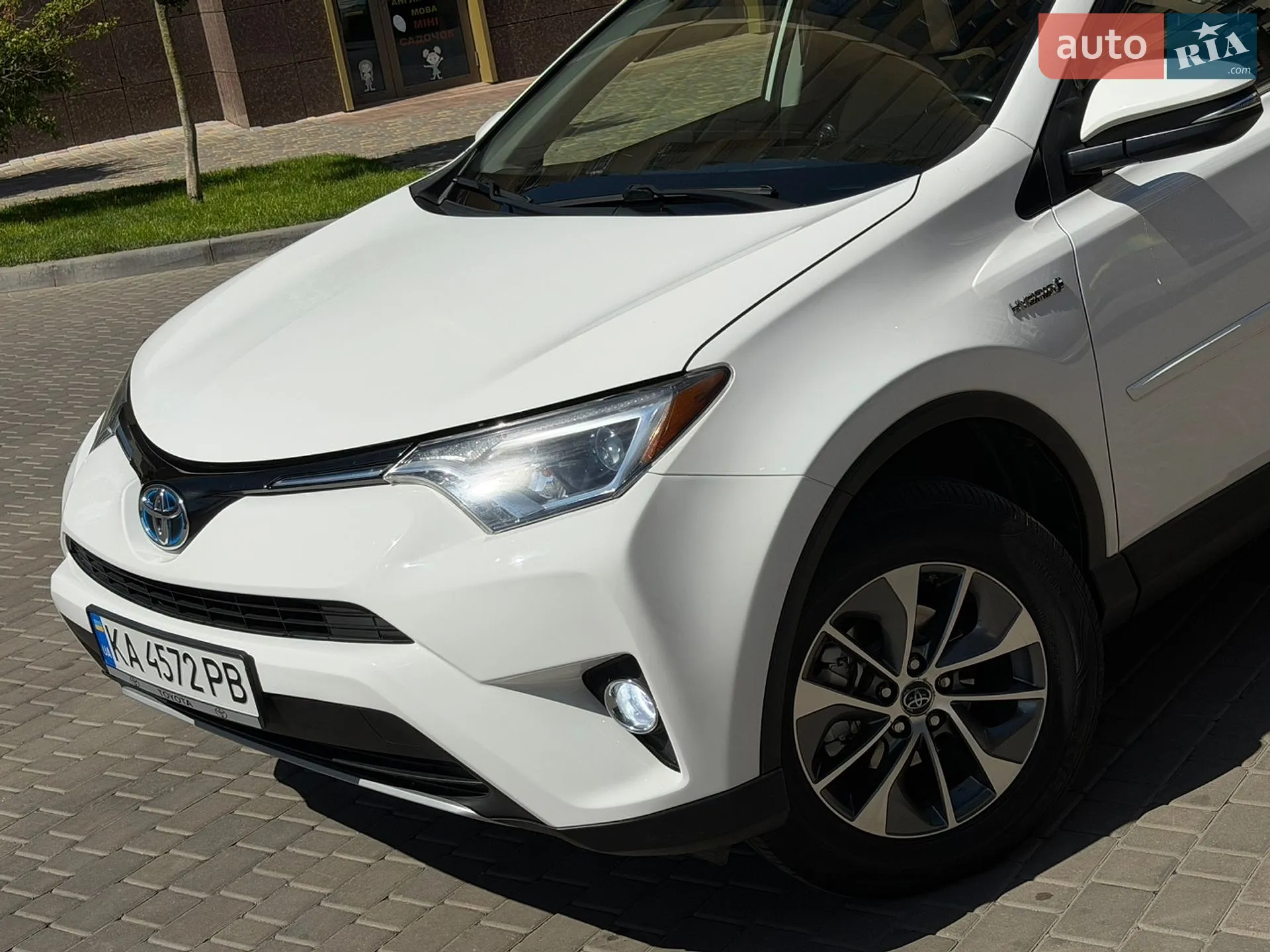 2016 Toyota RAV 4 - мініатюра 8