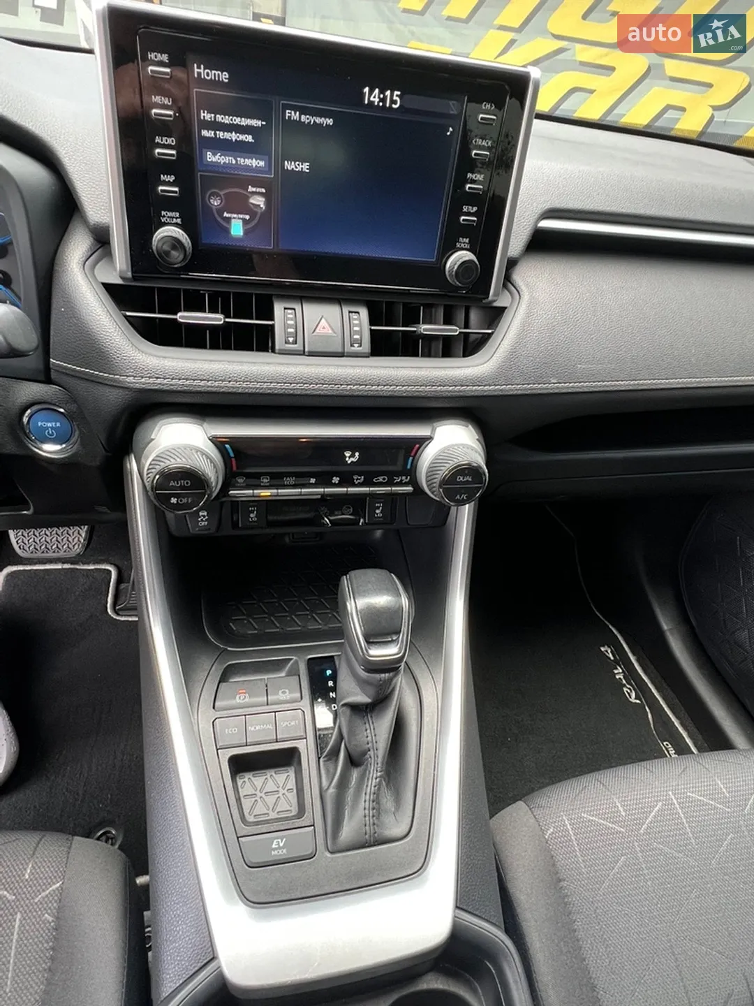 2021 Toyota RAV 4 - мініатюра 34