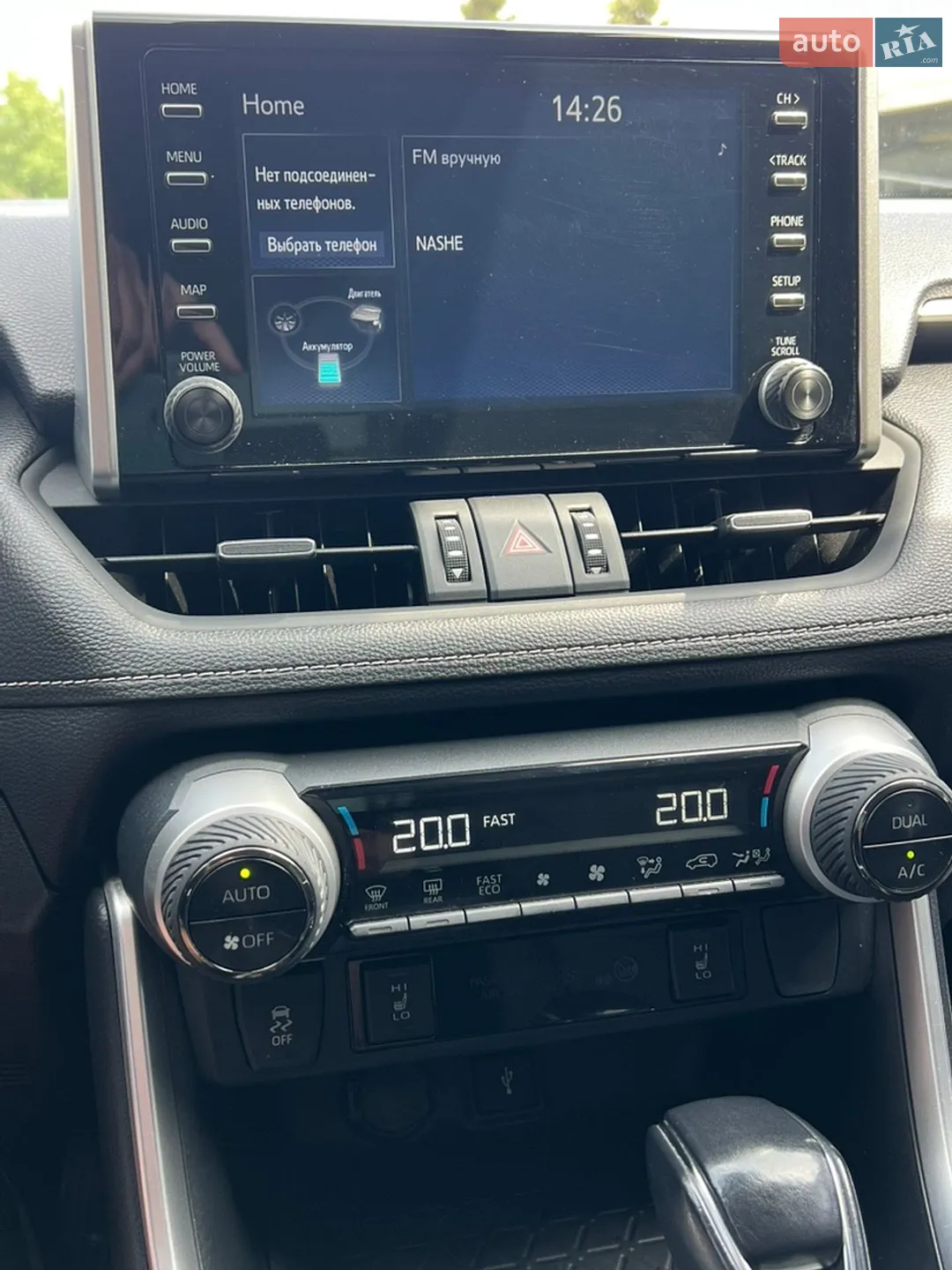 2021 Toyota RAV 4 - мініатюра 44