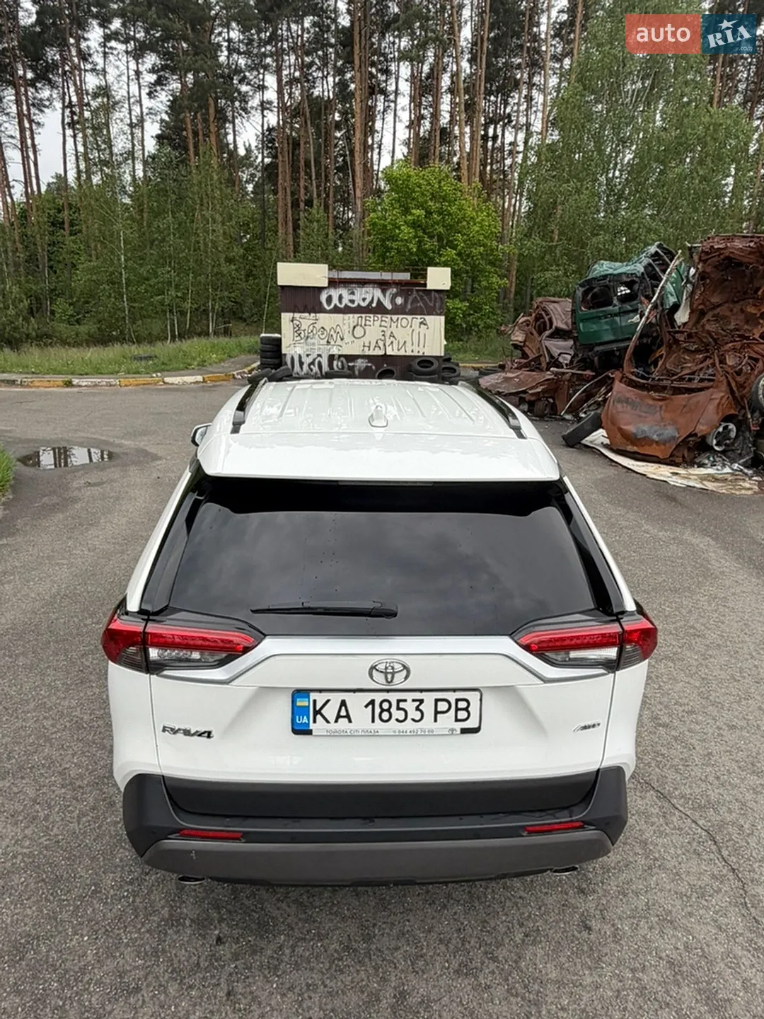 2021 Toyota RAV 4 - мініатюра 6