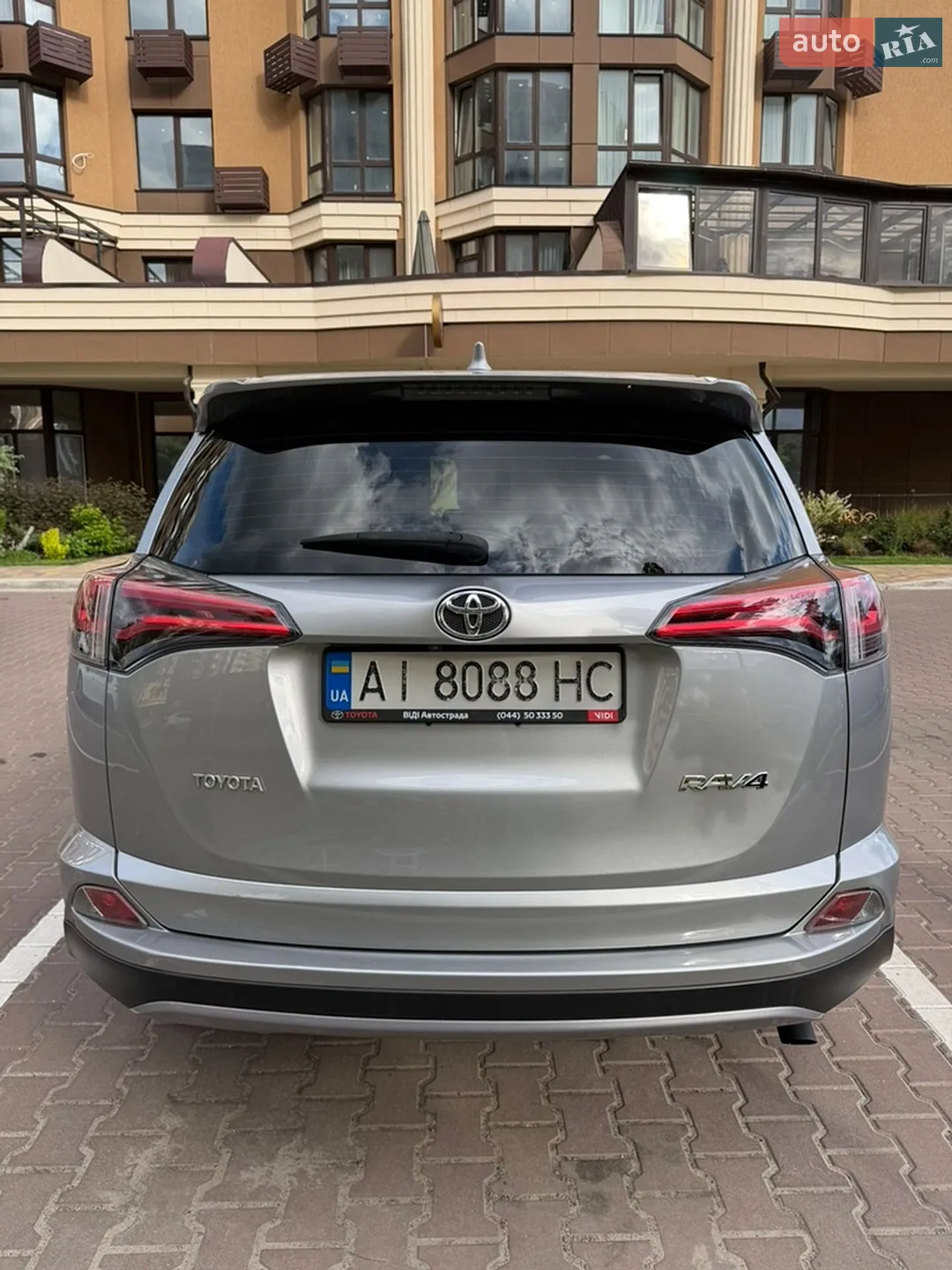2017 Toyota RAV 4 - мініатюра 6