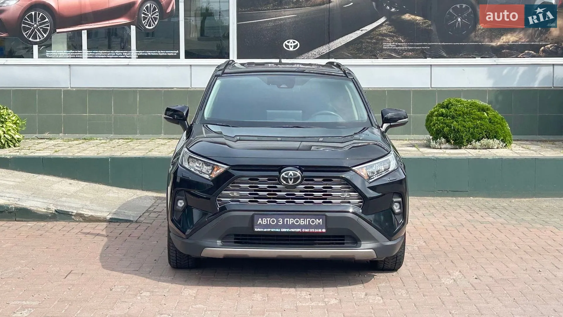 2023 Toyota RAV 4 - мініатюра 2