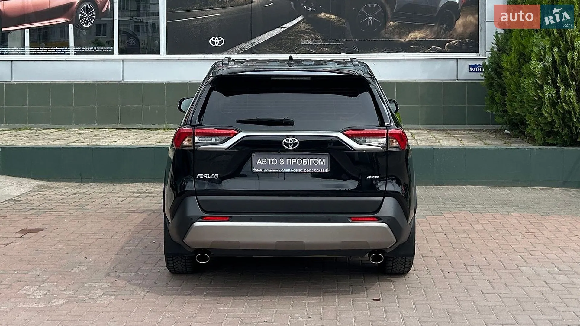 2023 Toyota RAV 4 - мініатюра 6