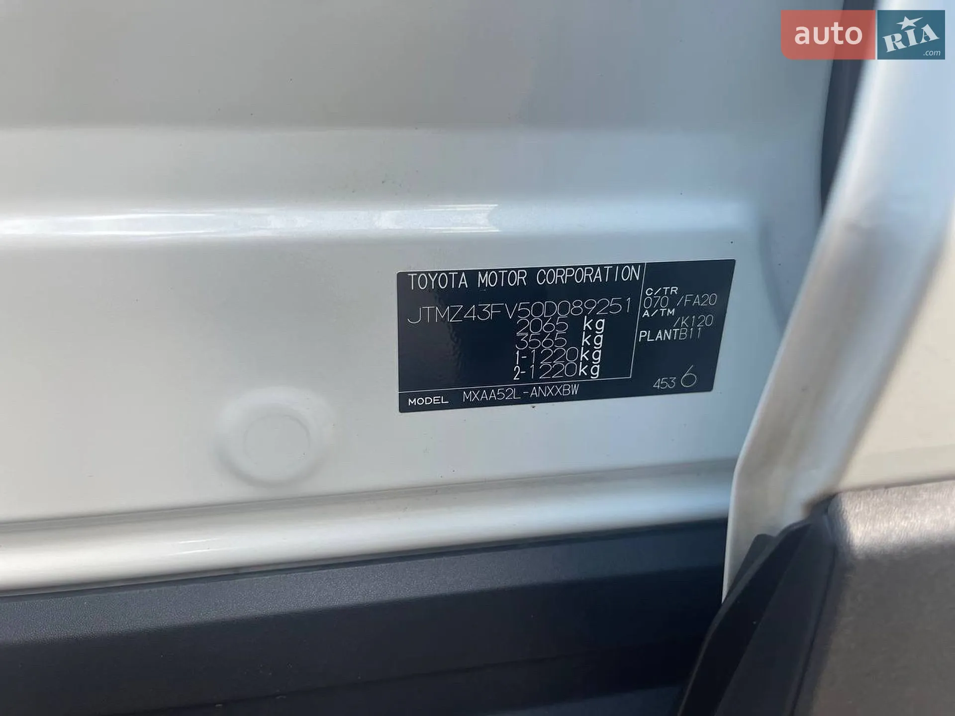2021 Toyota RAV 4 - мініатюра 21