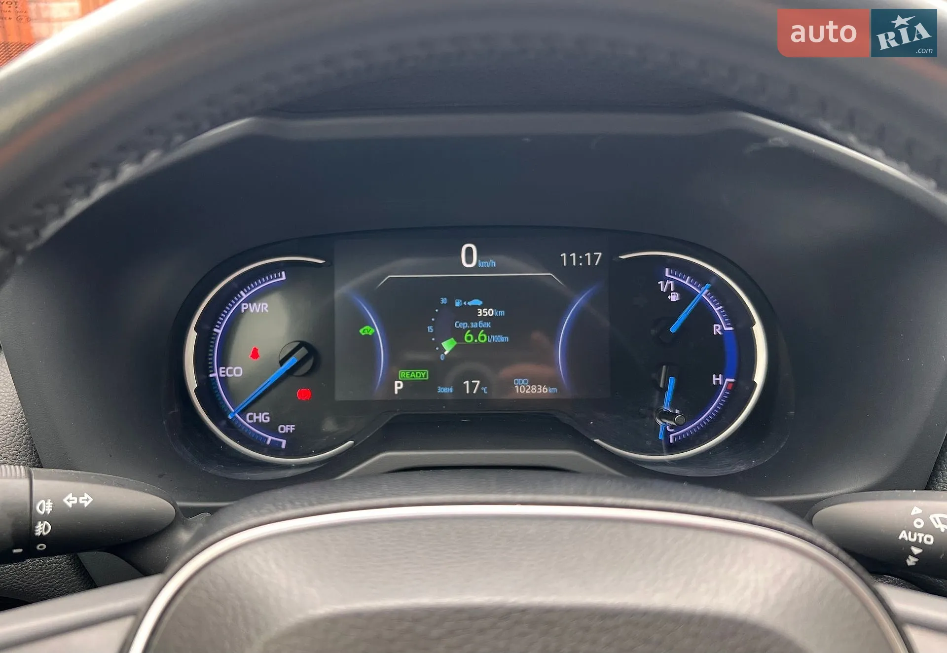 2018 Toyota RAV 4 - мініатюра 12