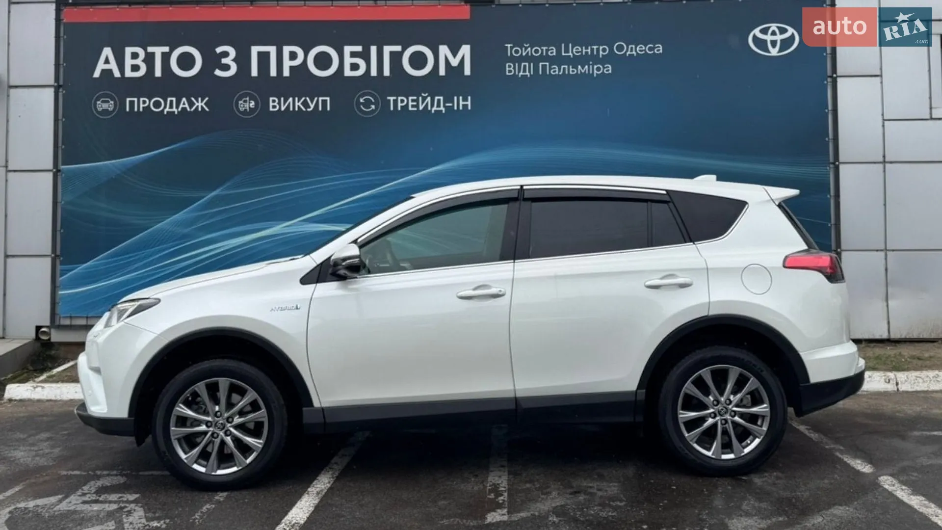 2018 Toyota RAV 4 - мініатюра 3