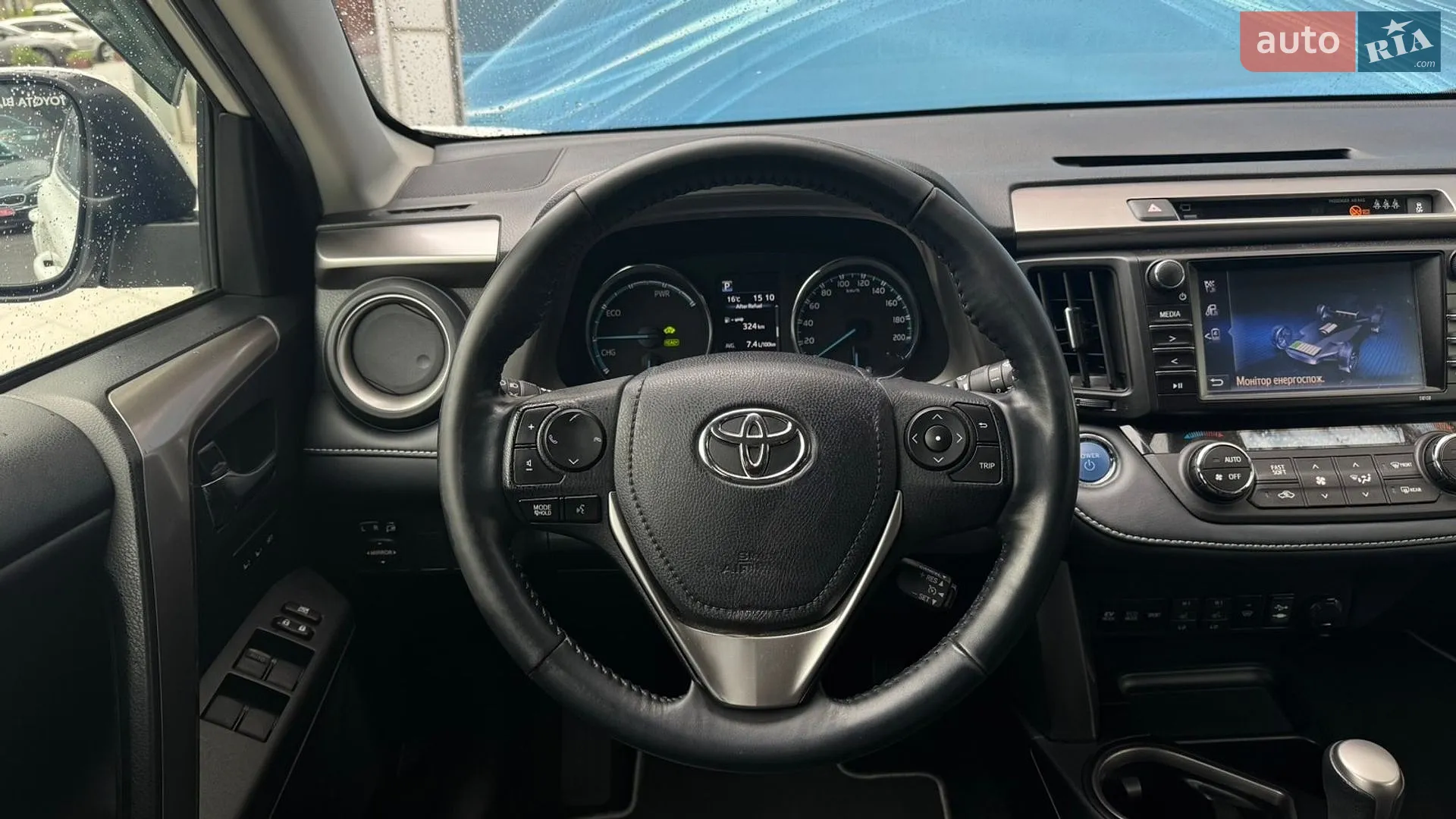 2018 Toyota RAV 4 - мініатюра 13