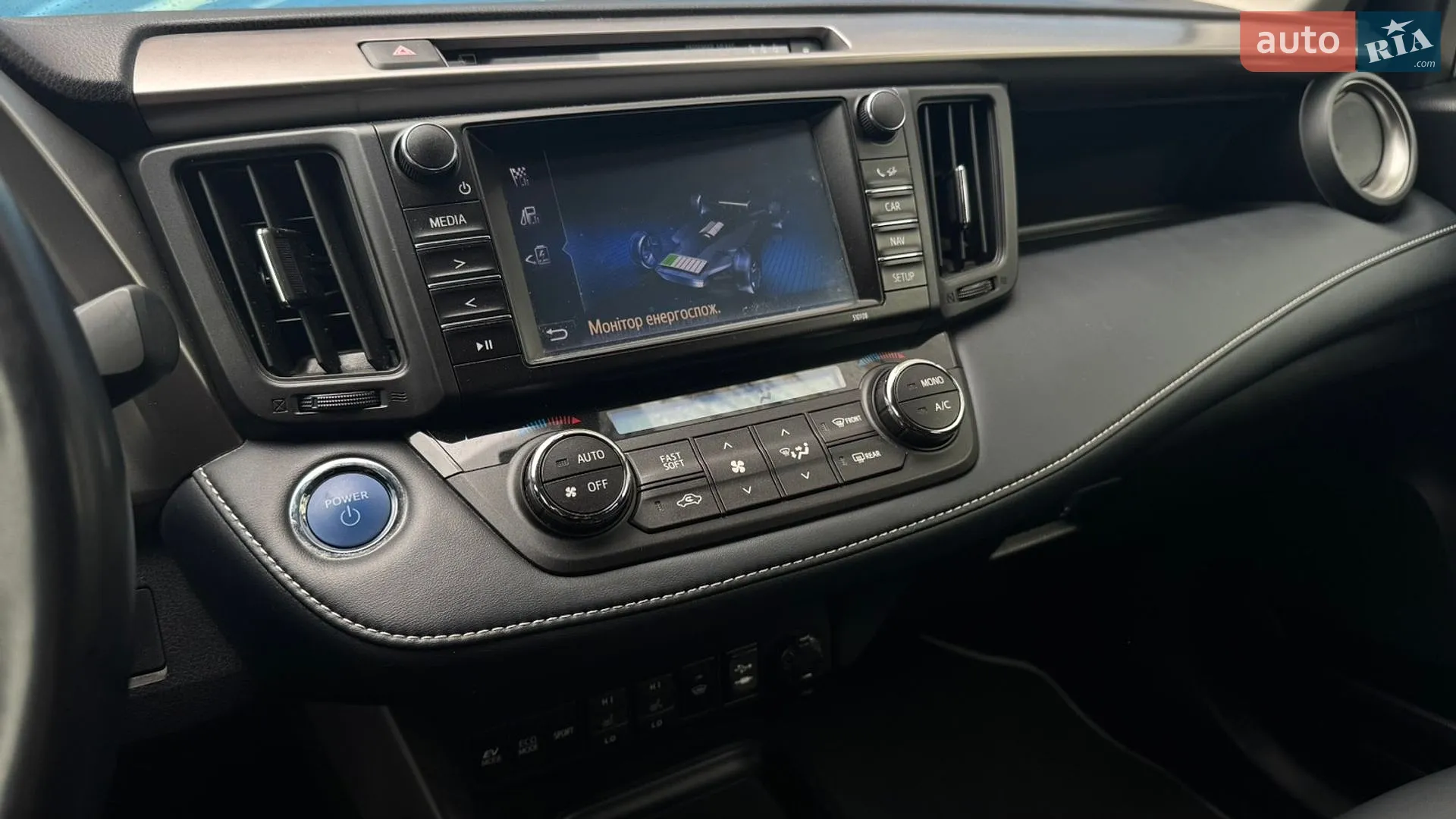 2018 Toyota RAV 4 - мініатюра 18