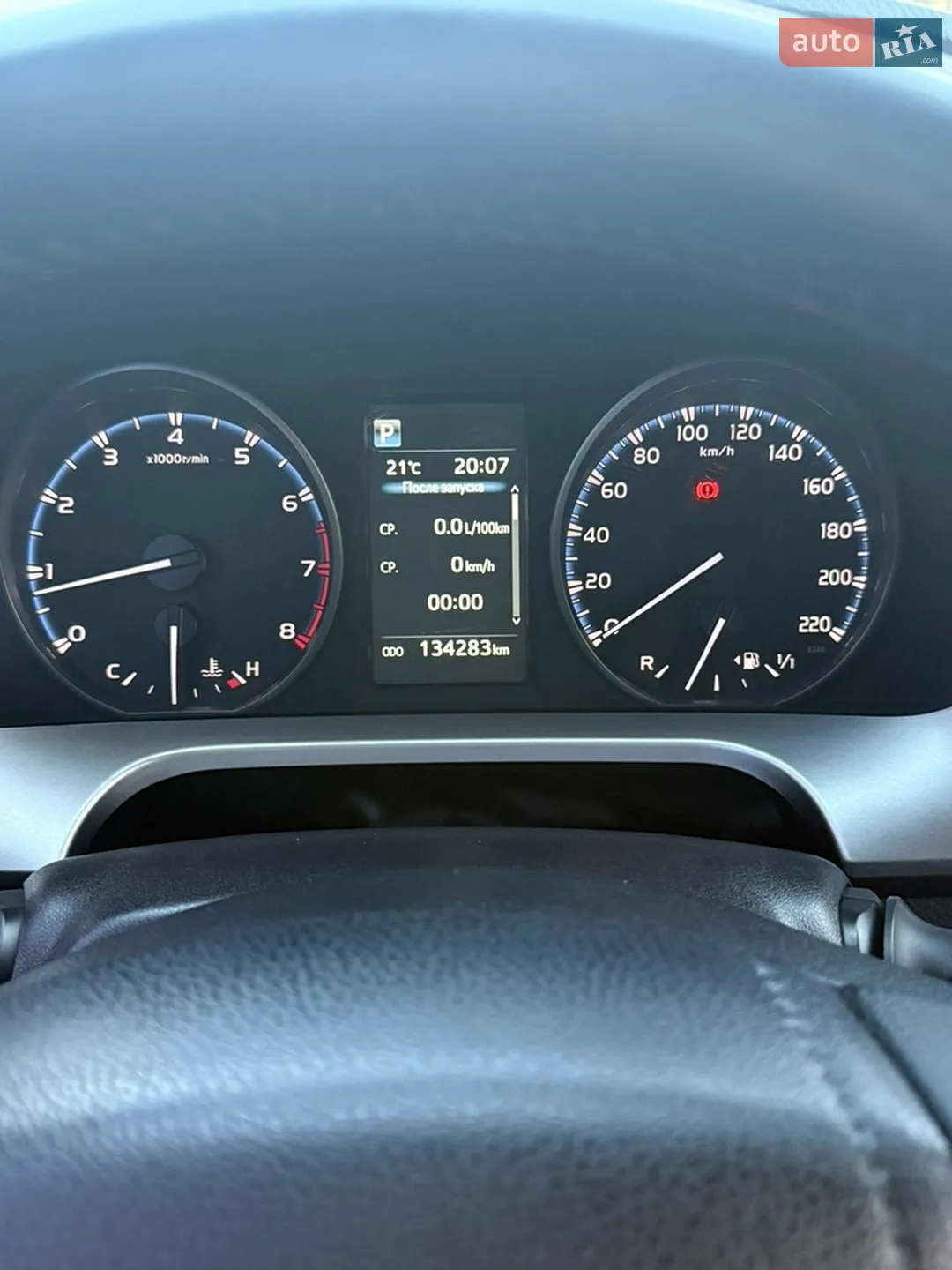 2017 Toyota RAV 4 - мініатюра 28