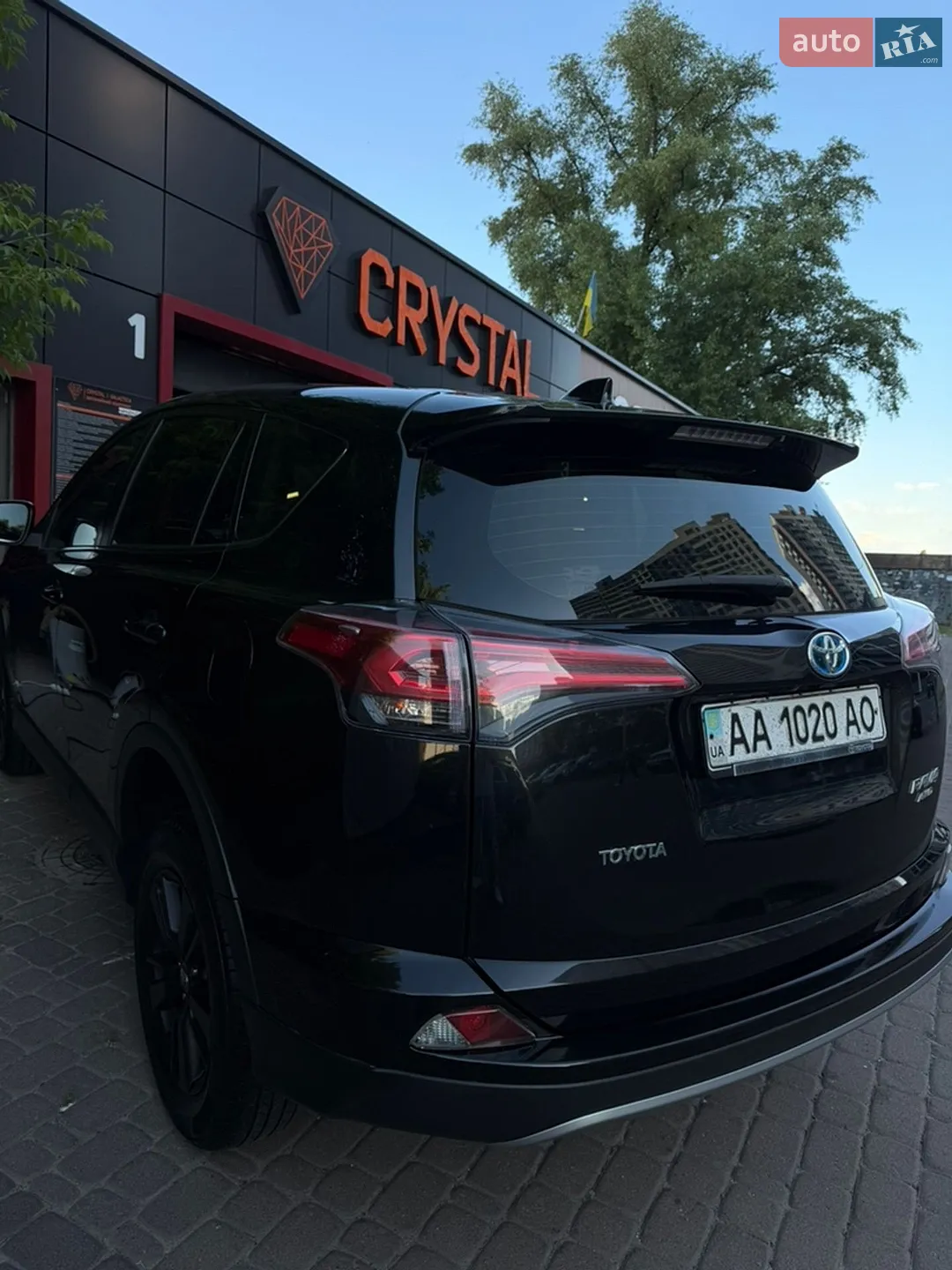 2017 Toyota RAV 4 - мініатюра 30